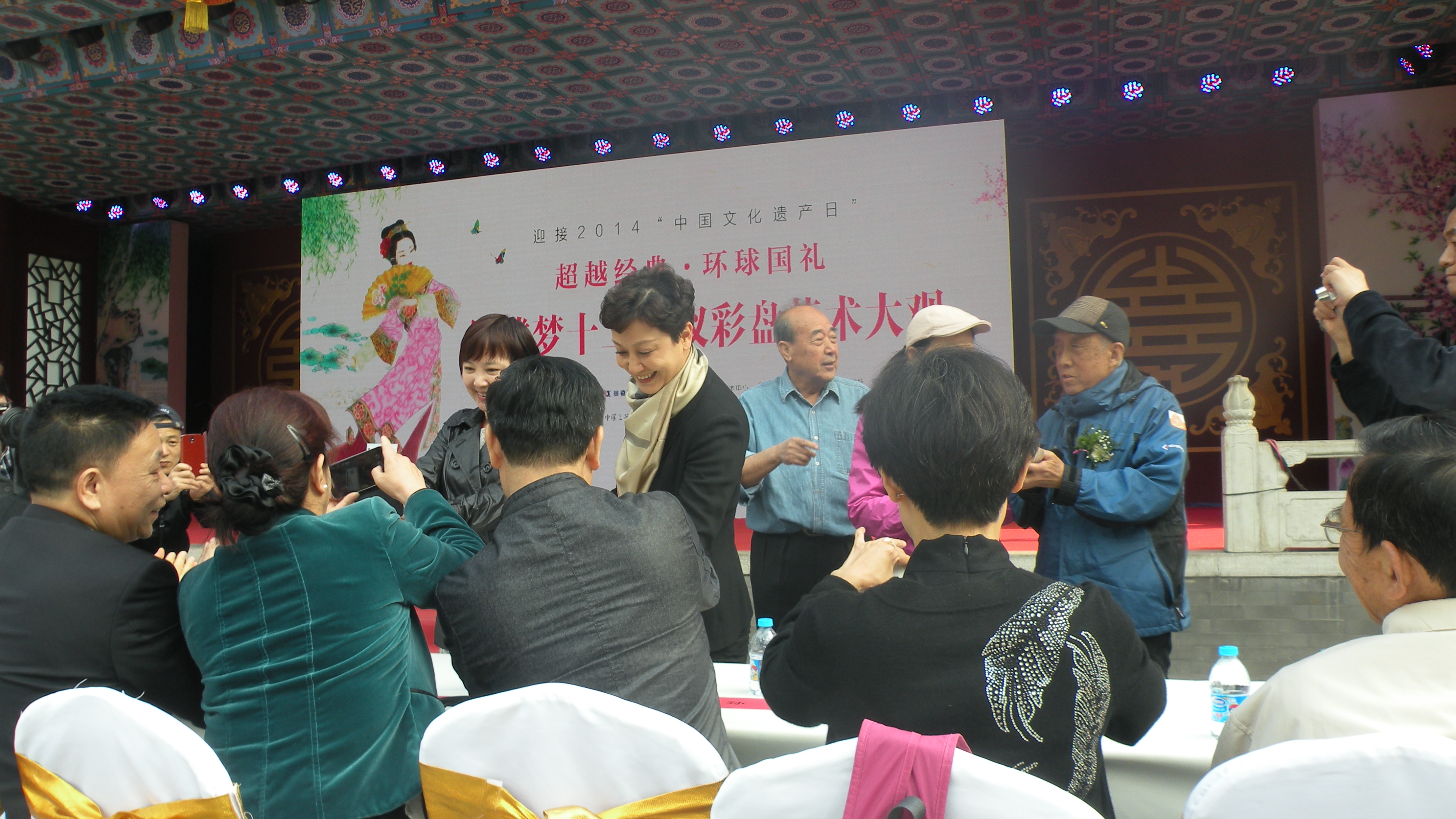 DSCN8458.JPG