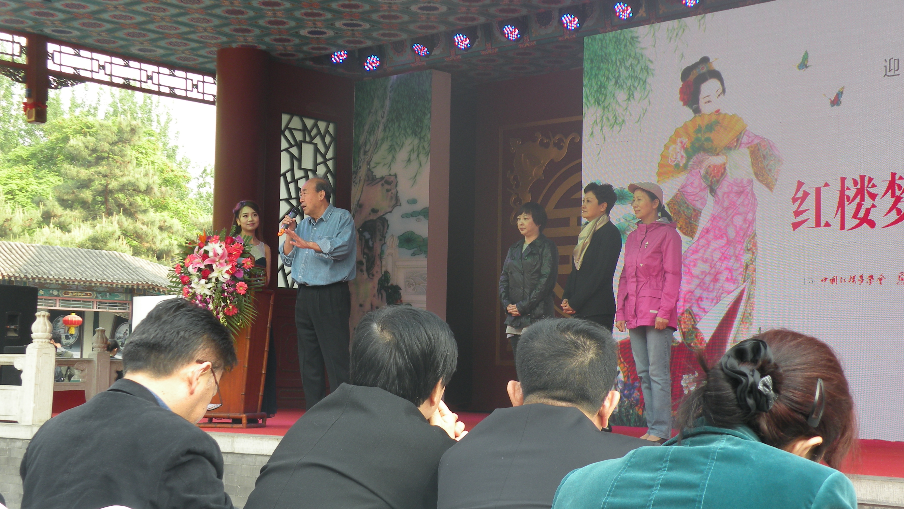 DSCN8445.JPG