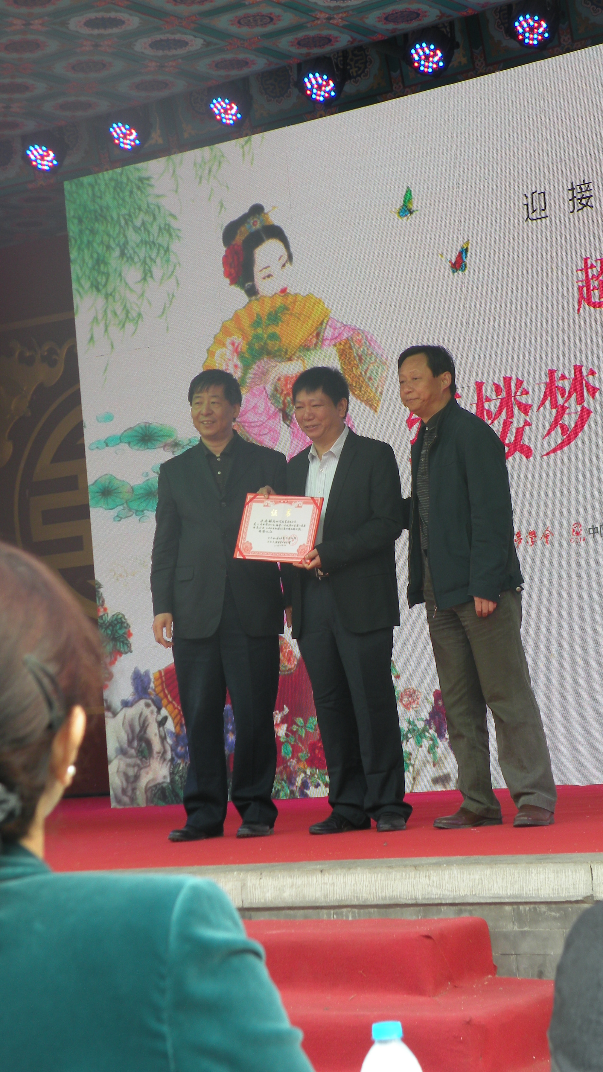 DSCN8436.JPG