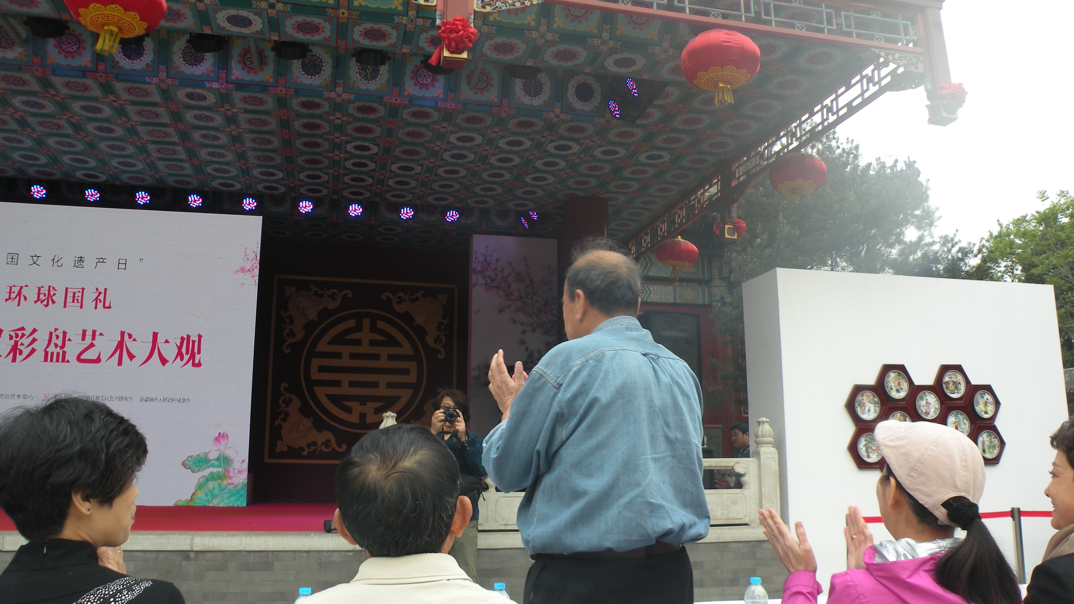 DSCN8405.JPG