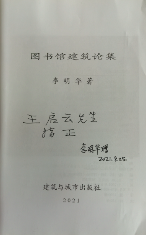 ͼݽۼǩ.png