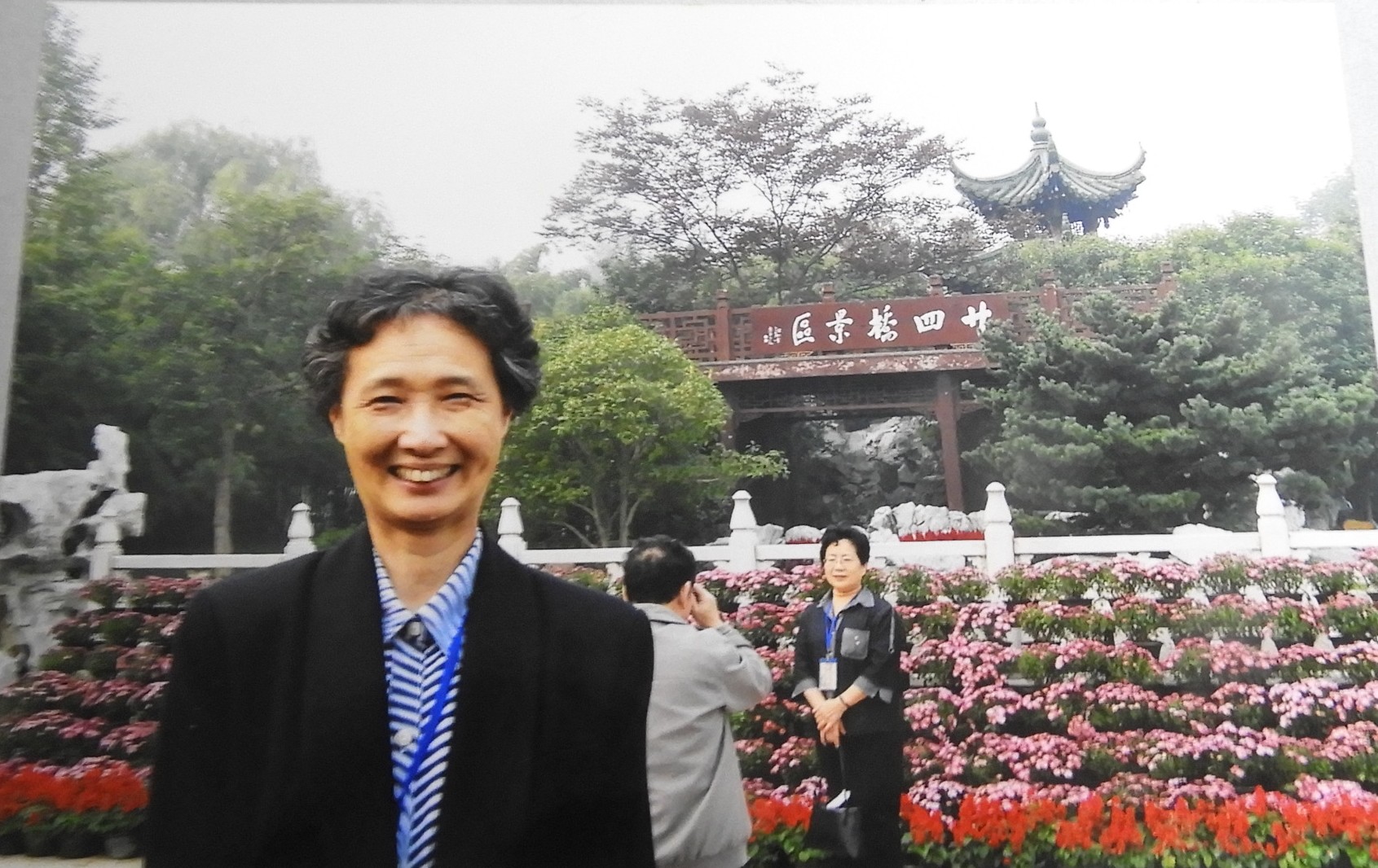 DSCN1826.JPG