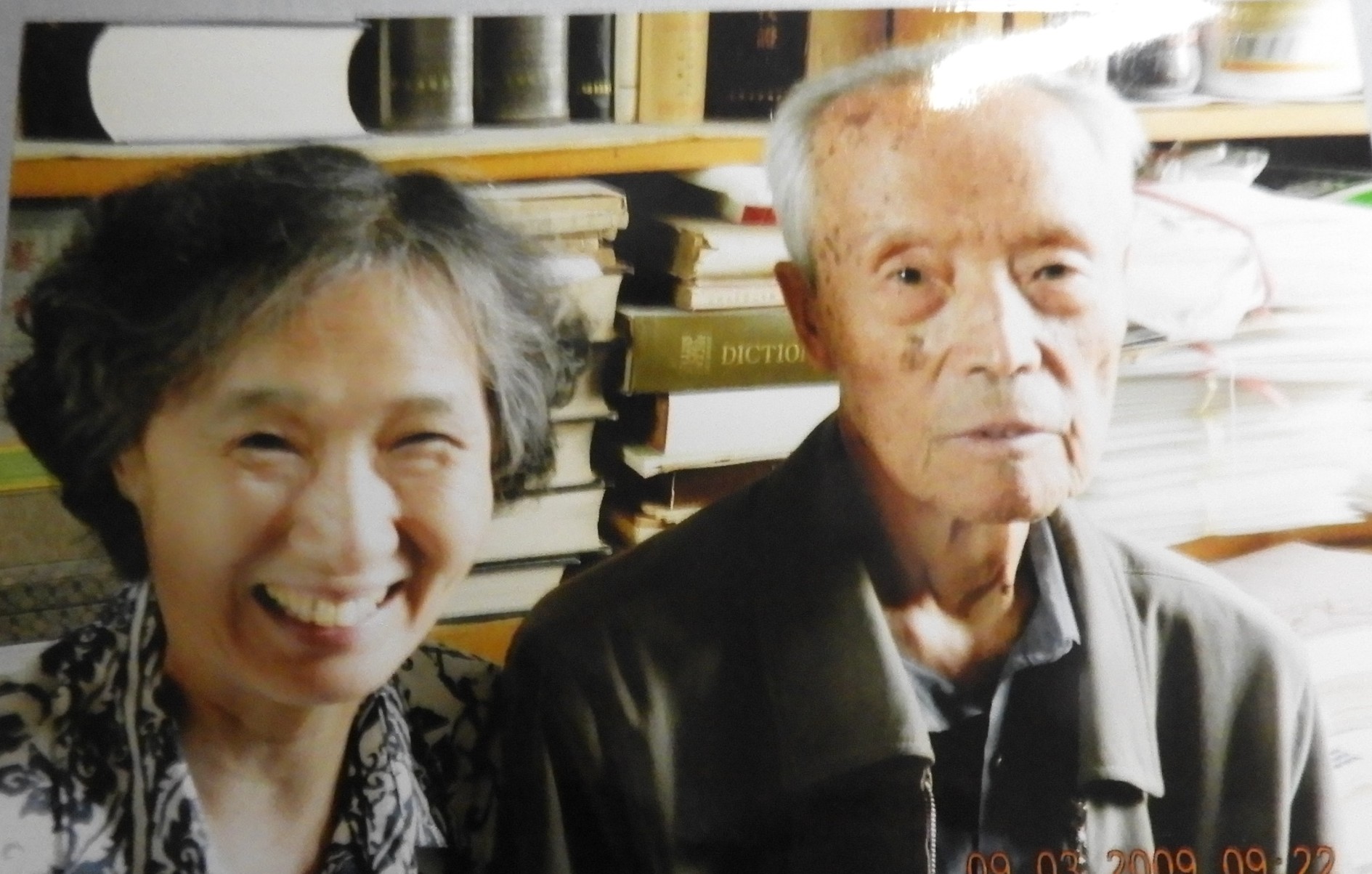 2009.09.03 Ԥ.JPG