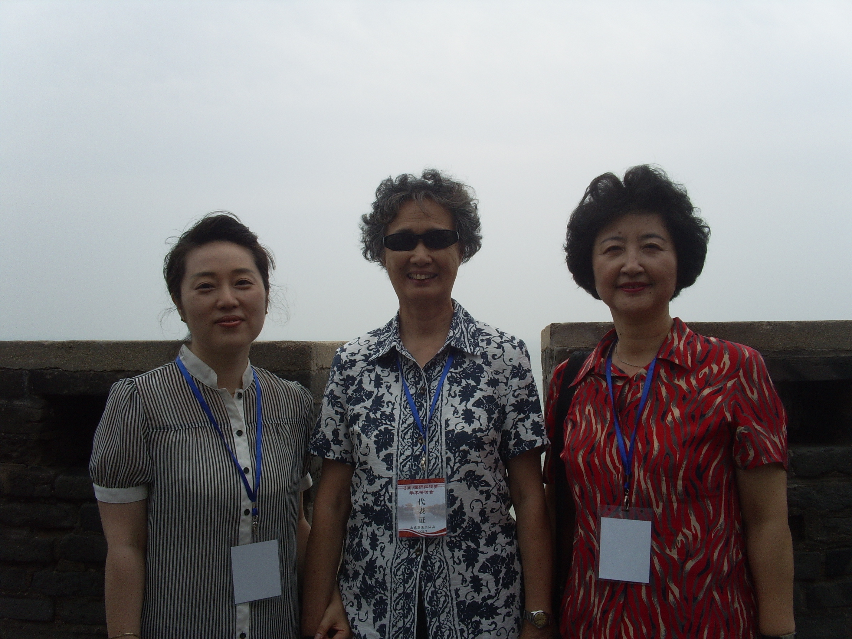 4 Yuxiaohong09-08-14 PIC_1913.JPG