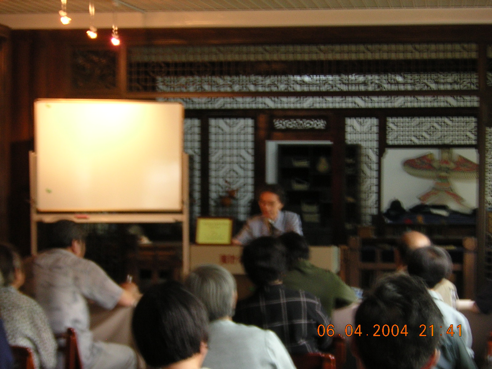 6 DSCN1274.JPG