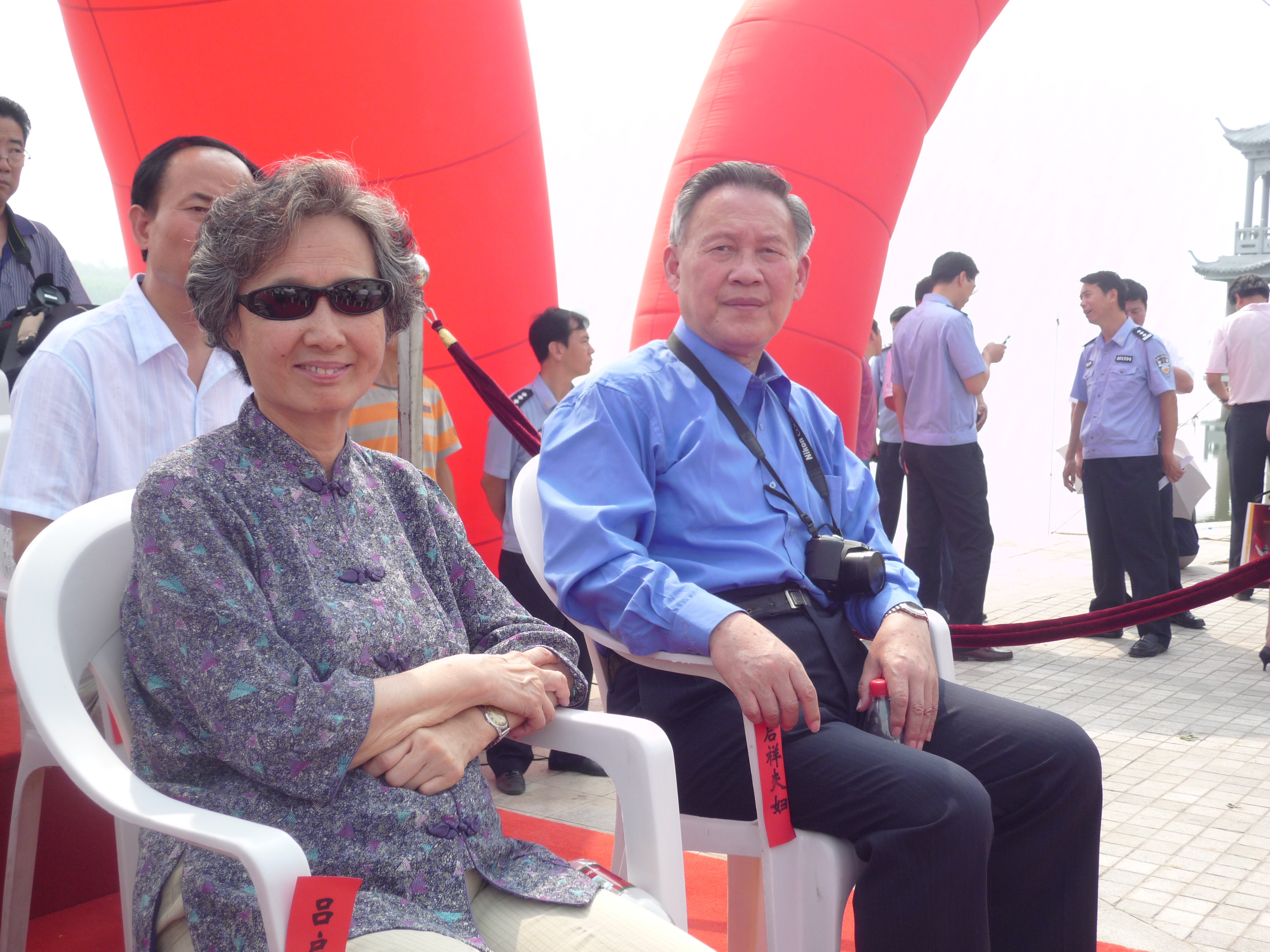 P1060544.JPG