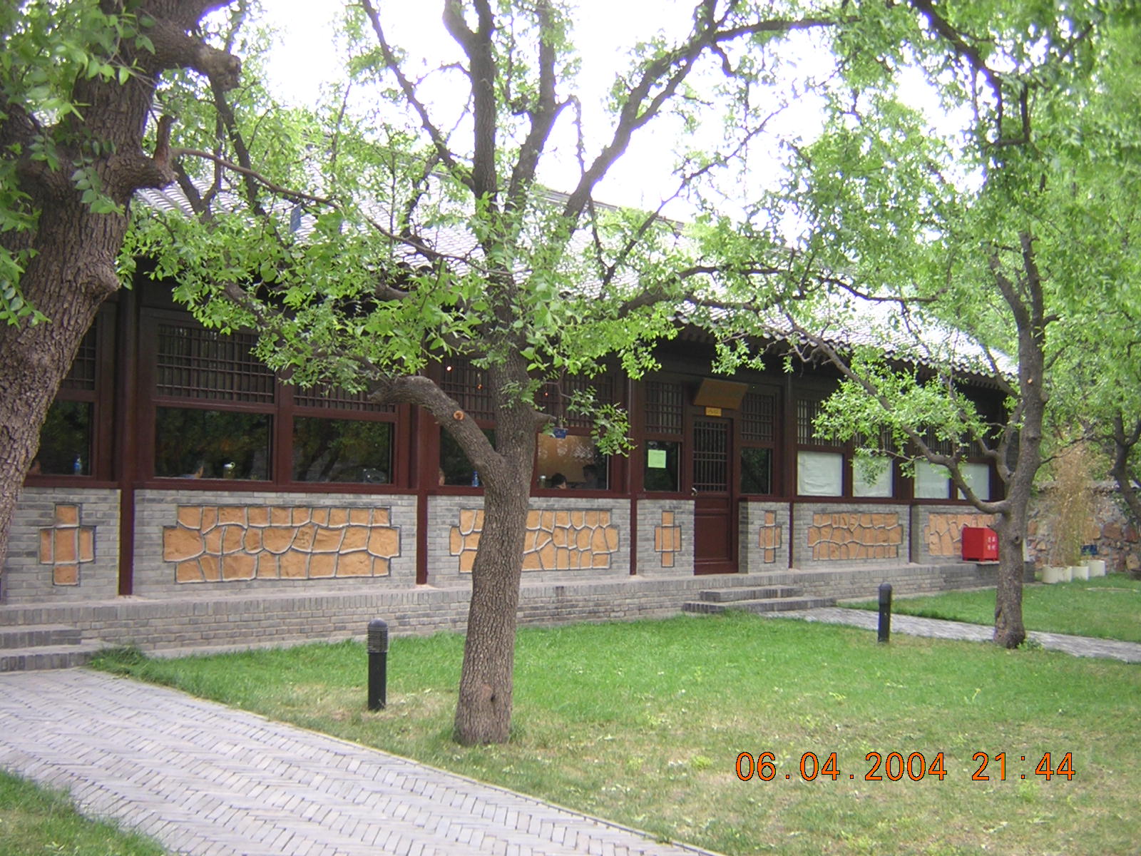DSCN1276.JPG