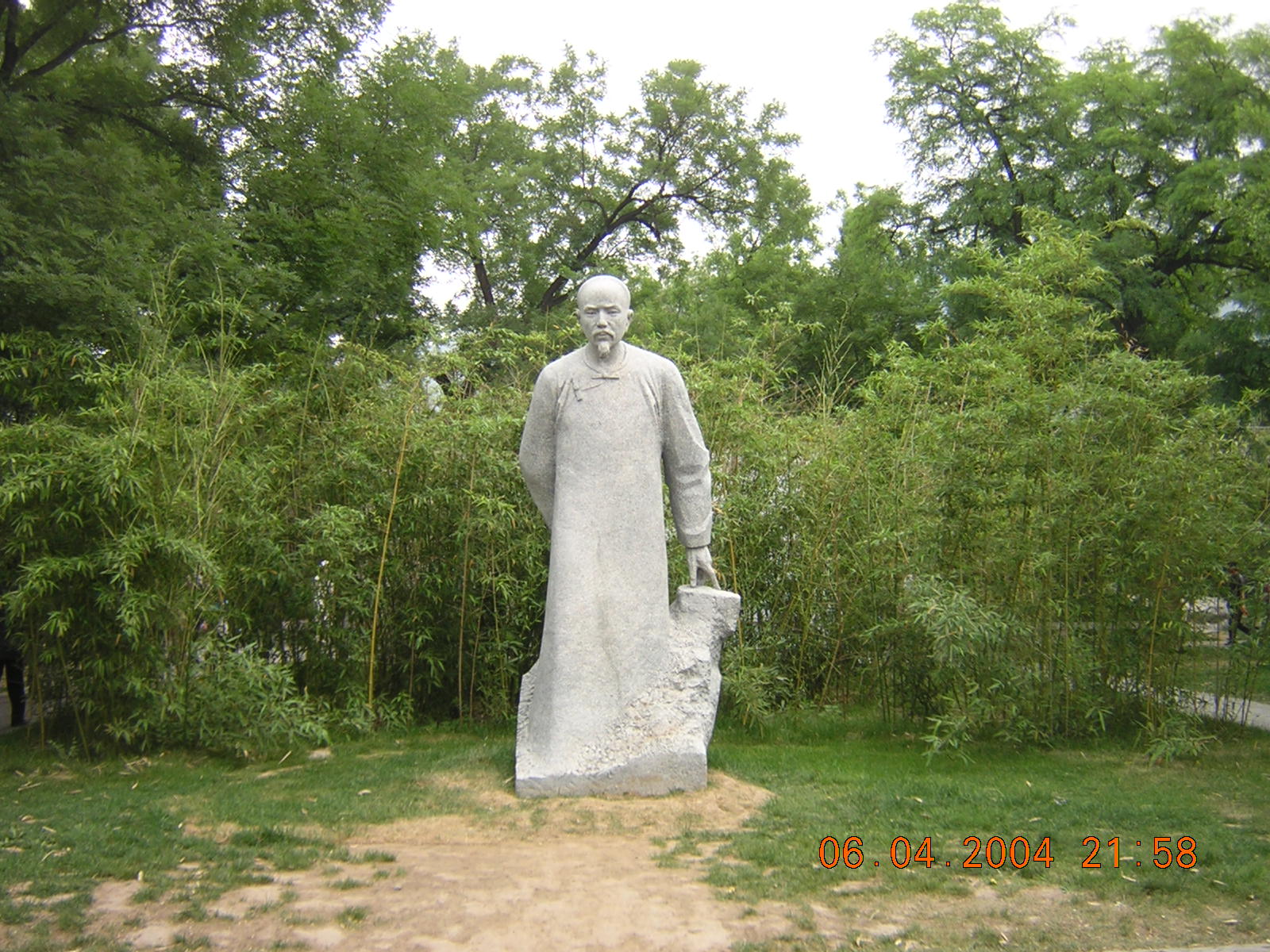 DSCN1280.JPG