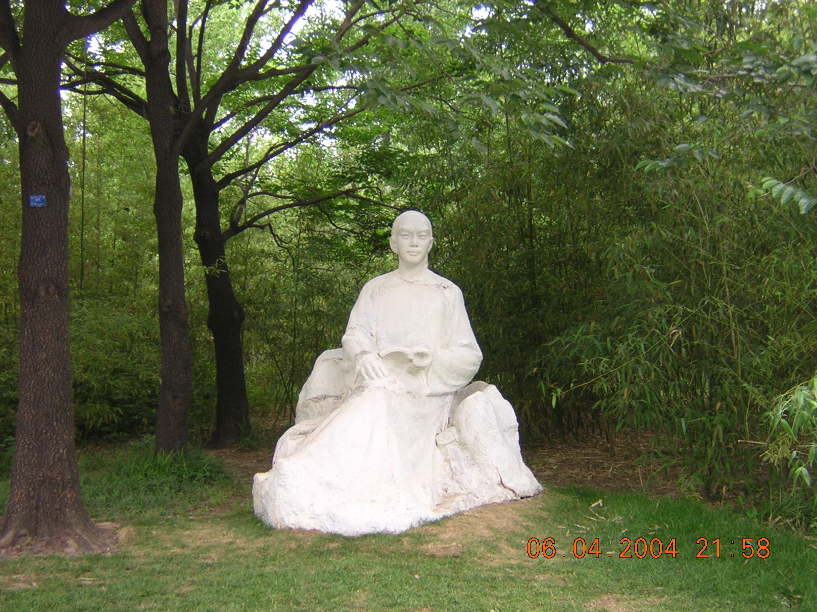 DSCN1279.JPG