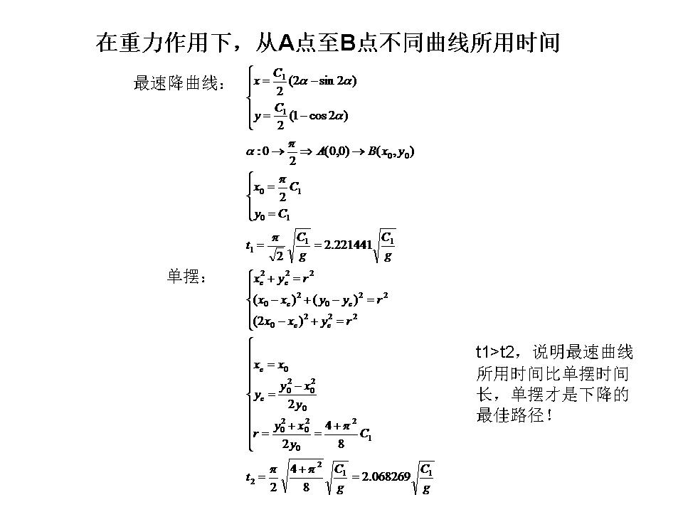 演示文稿1.jpg