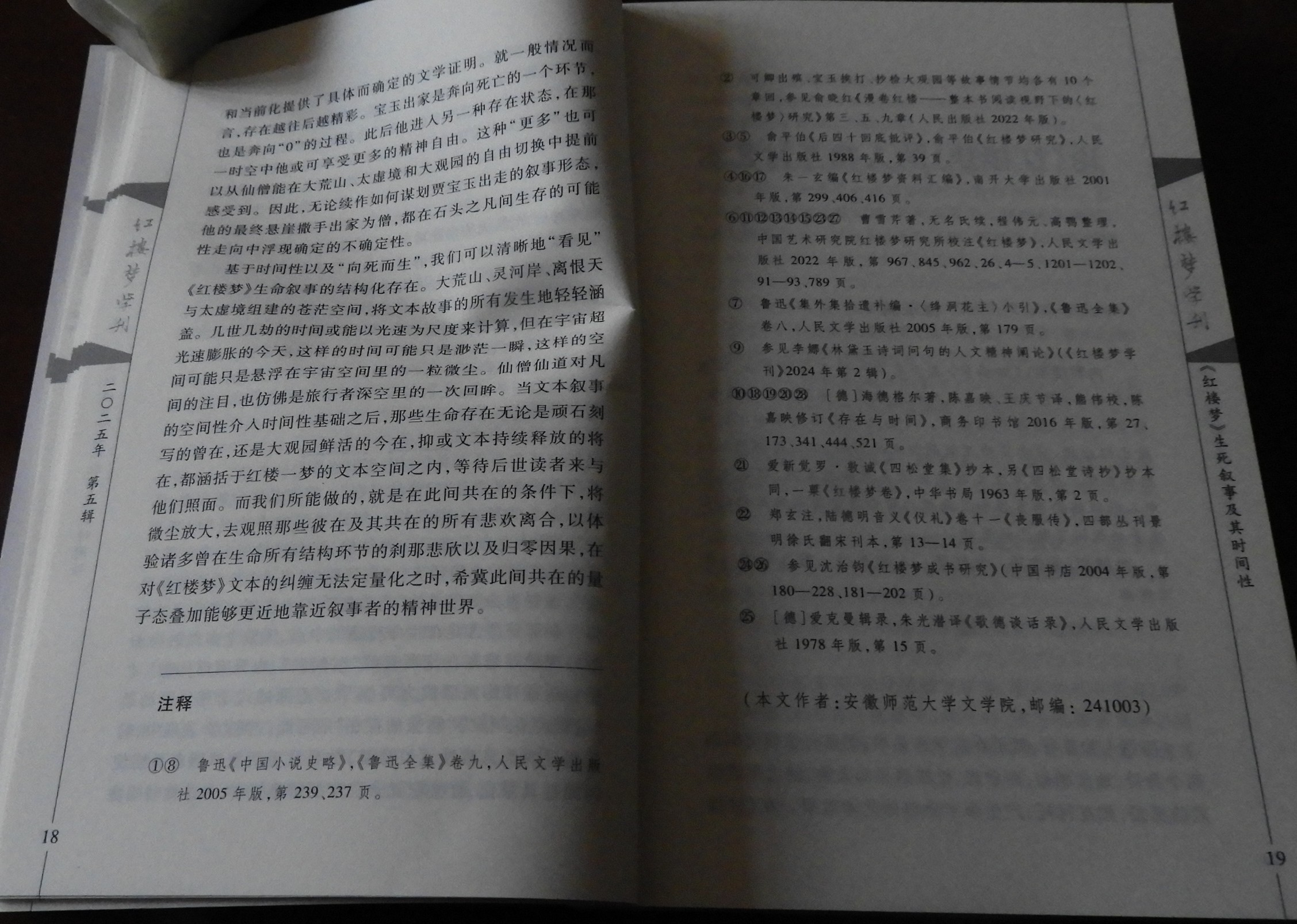 DSCN1891.JPG