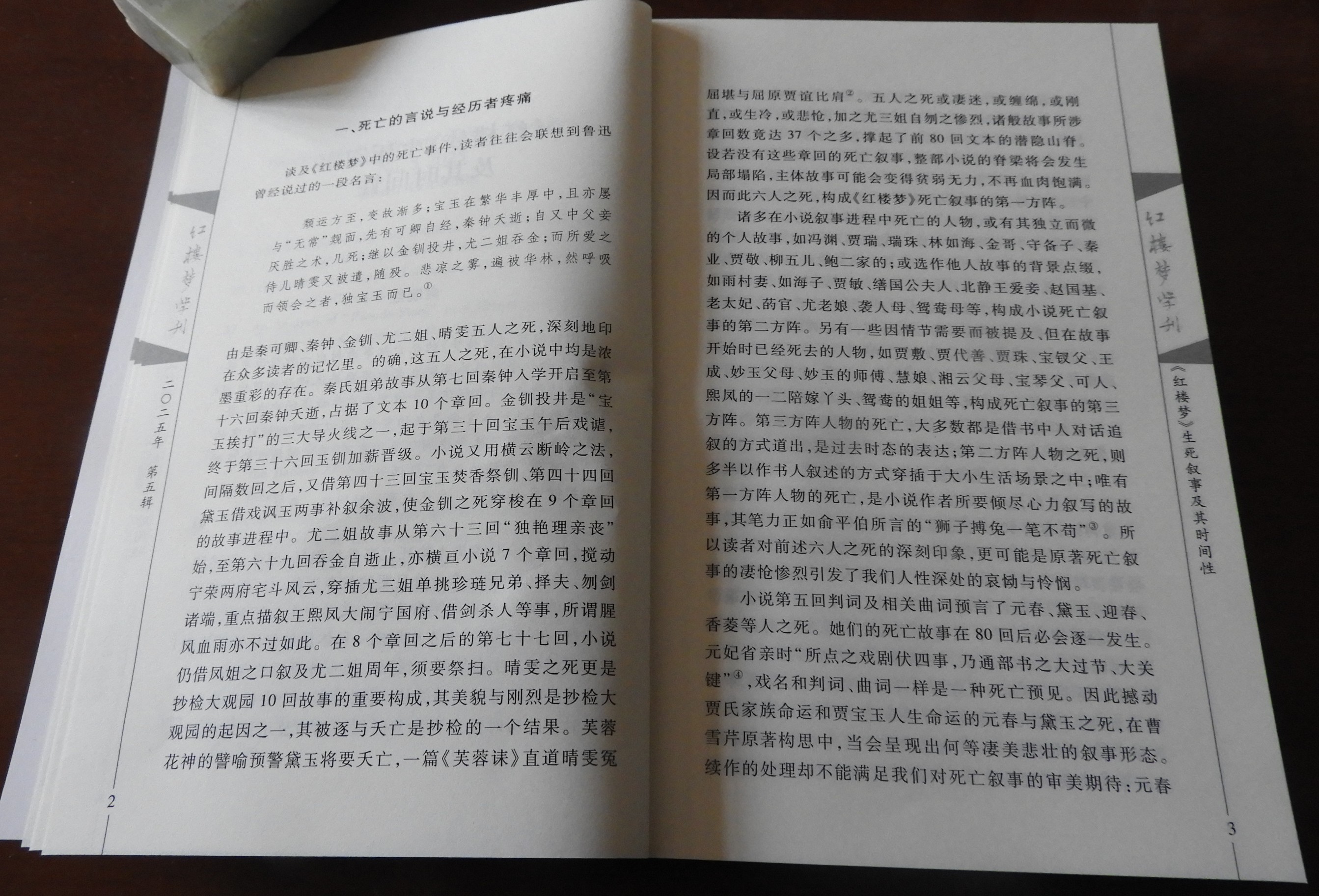 DSCN1883.JPG