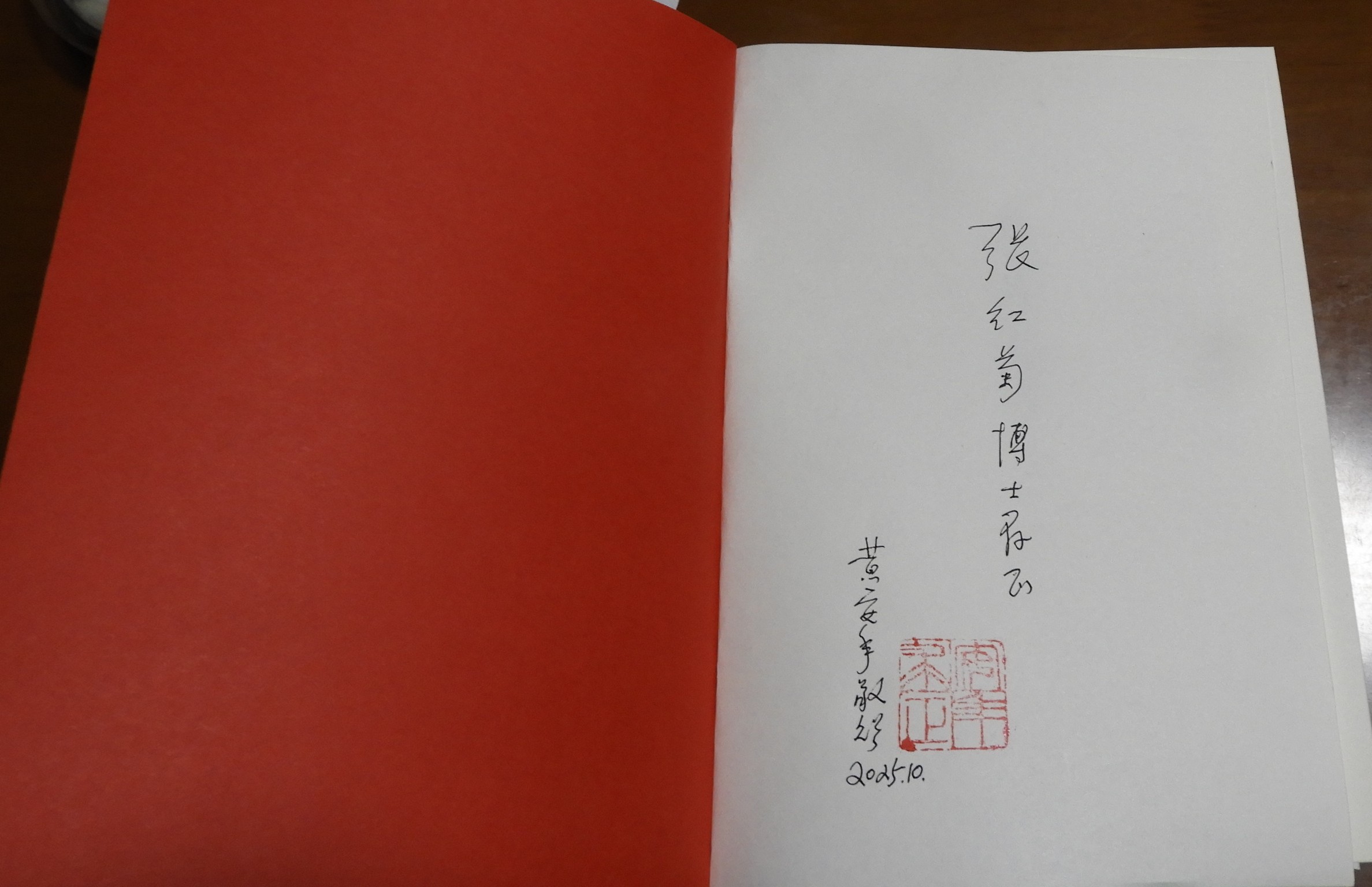 DSCN1878.JPG