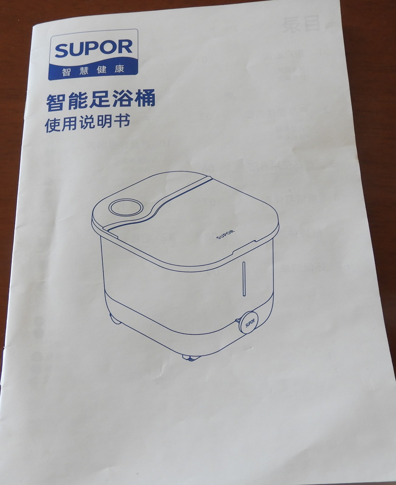 DSCN1953.JPG