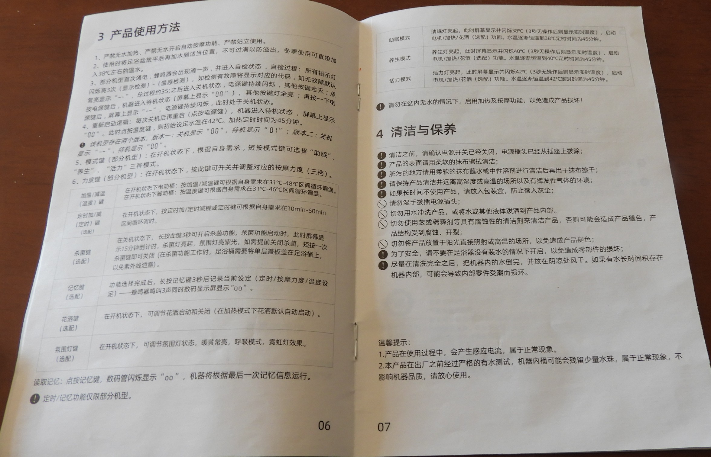 DSCN1957.JPG
