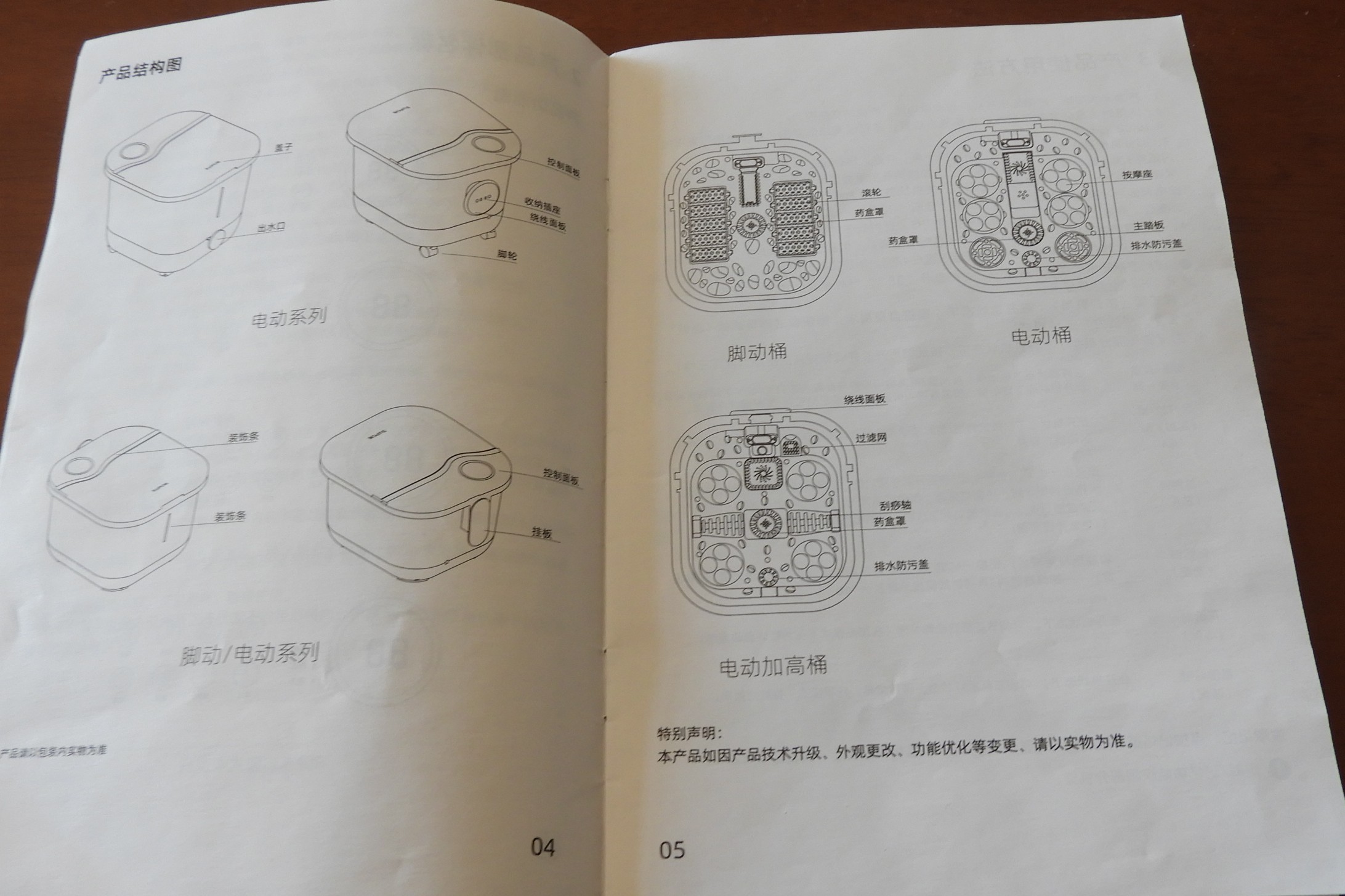 DSCN1956.JPG