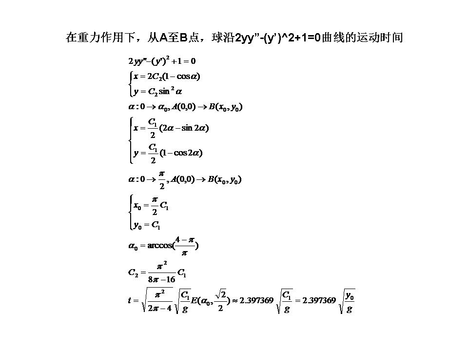 演示文稿1.jpg