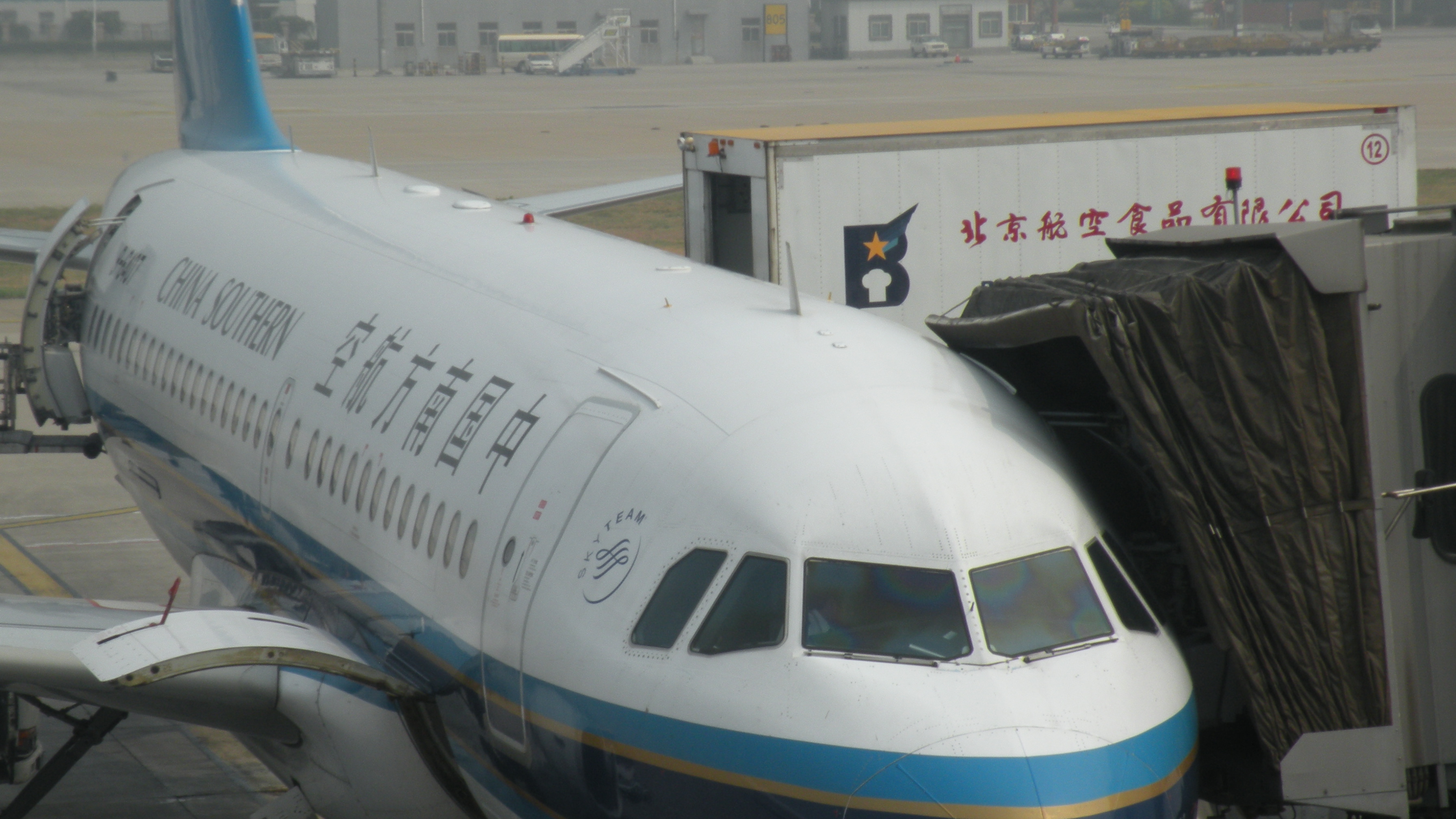 DSCN9412.JPG
