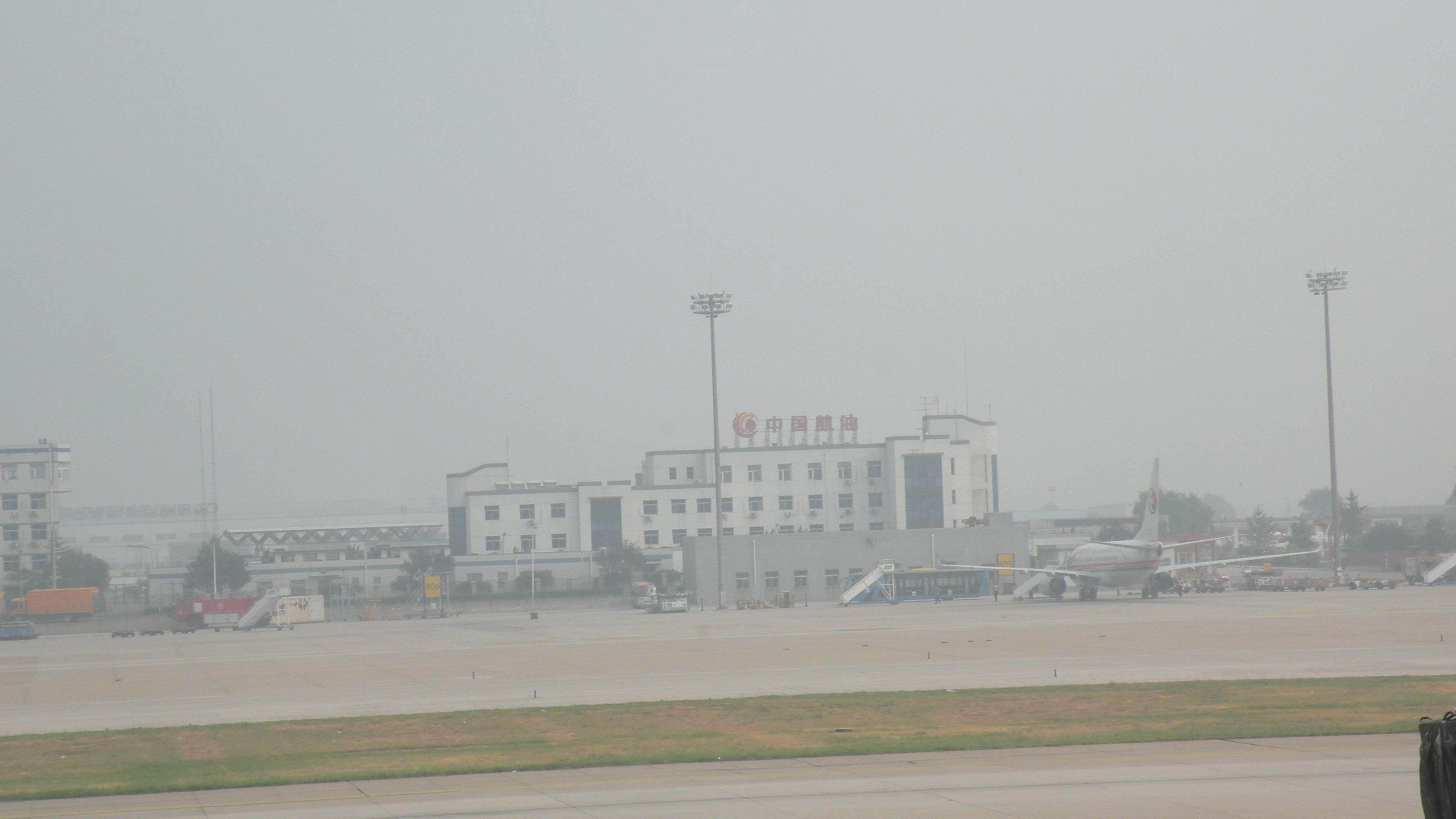 DSCN9390.JPG