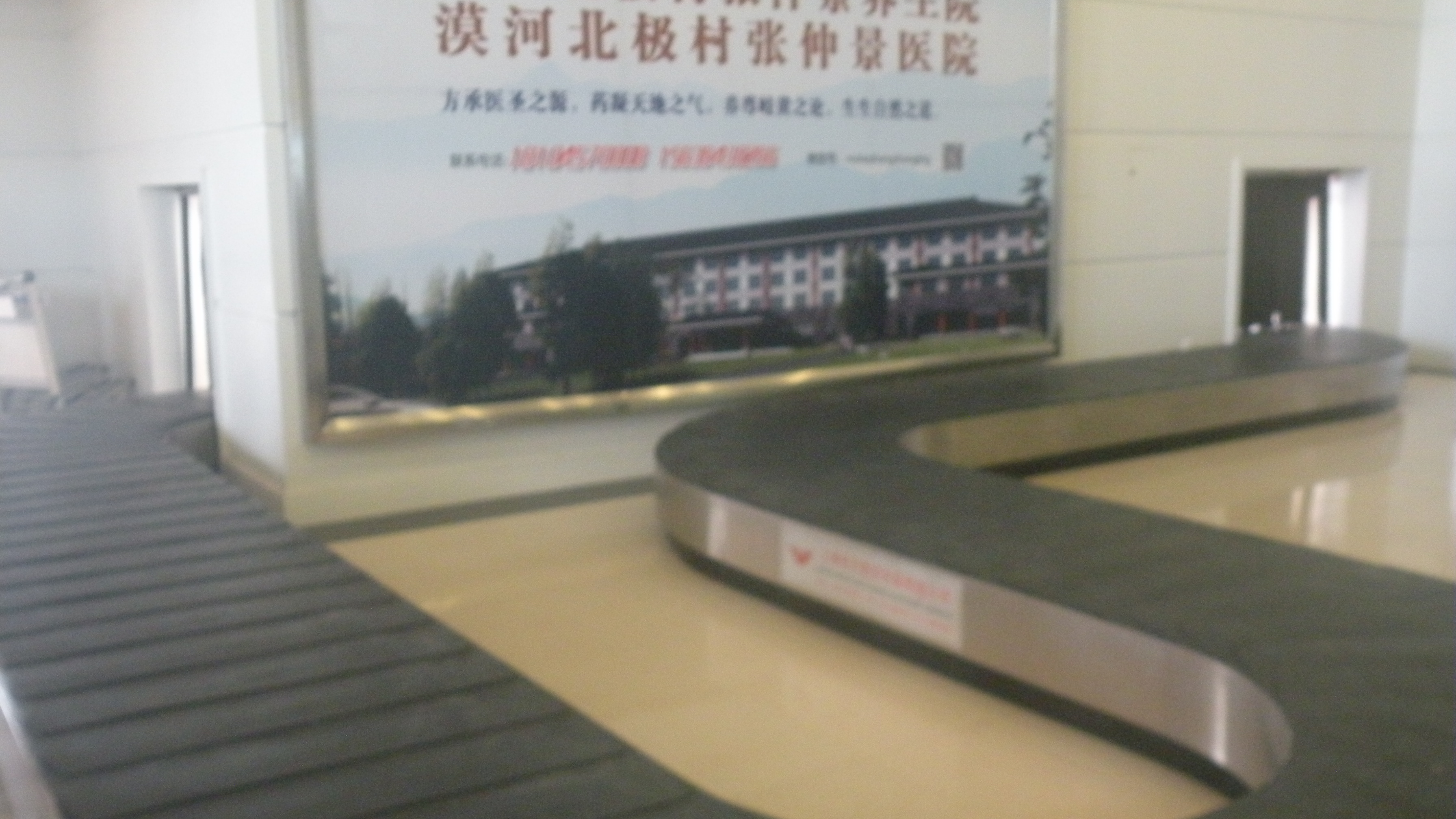 DSCN9532.JPG