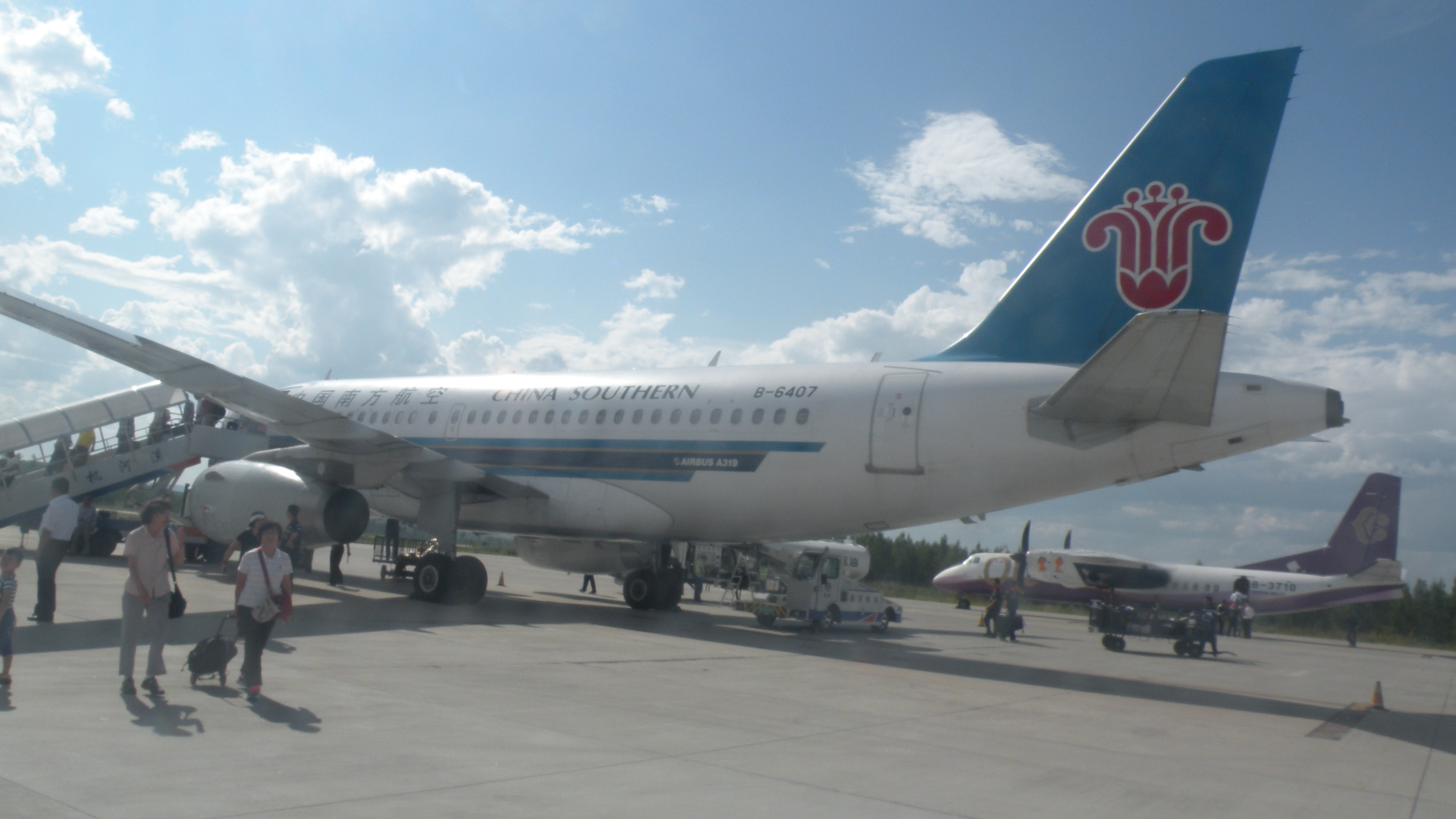 DSCN9524.JPG