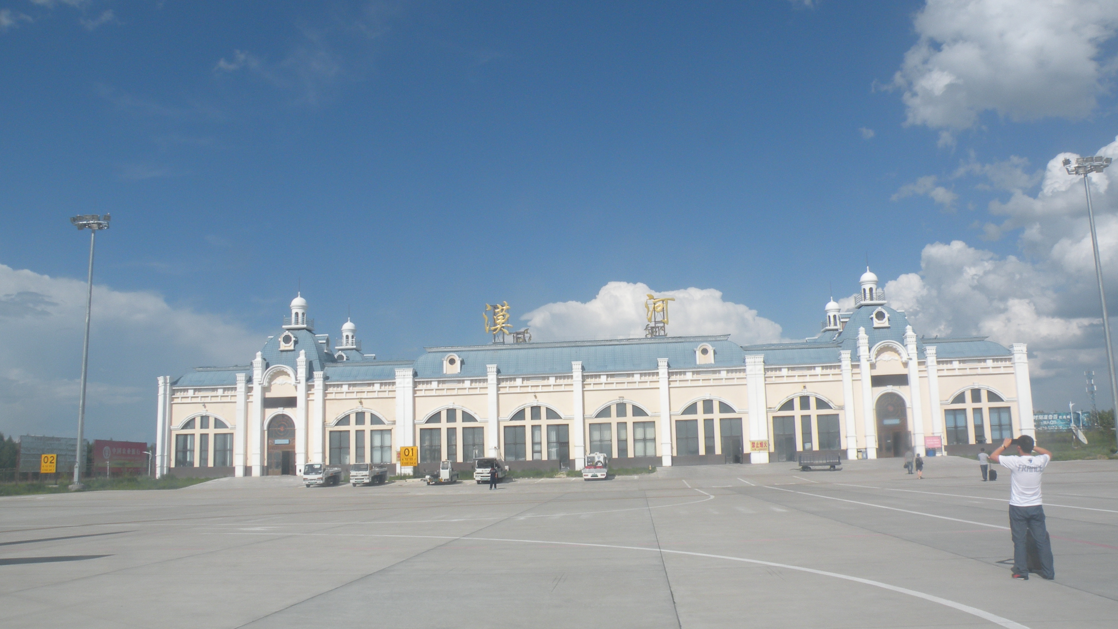 DSCN9521.JPG