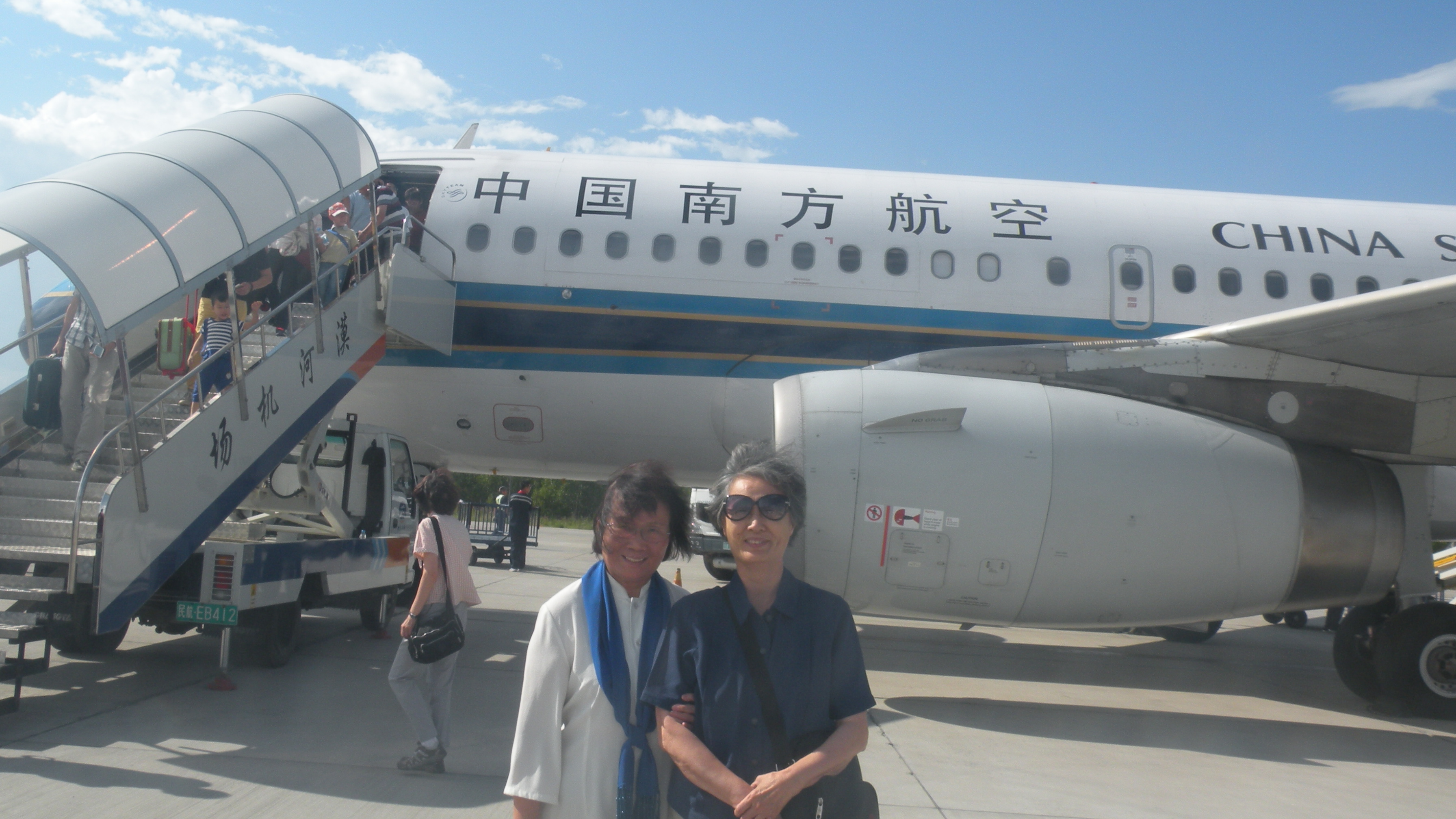 DSCN9517.JPG