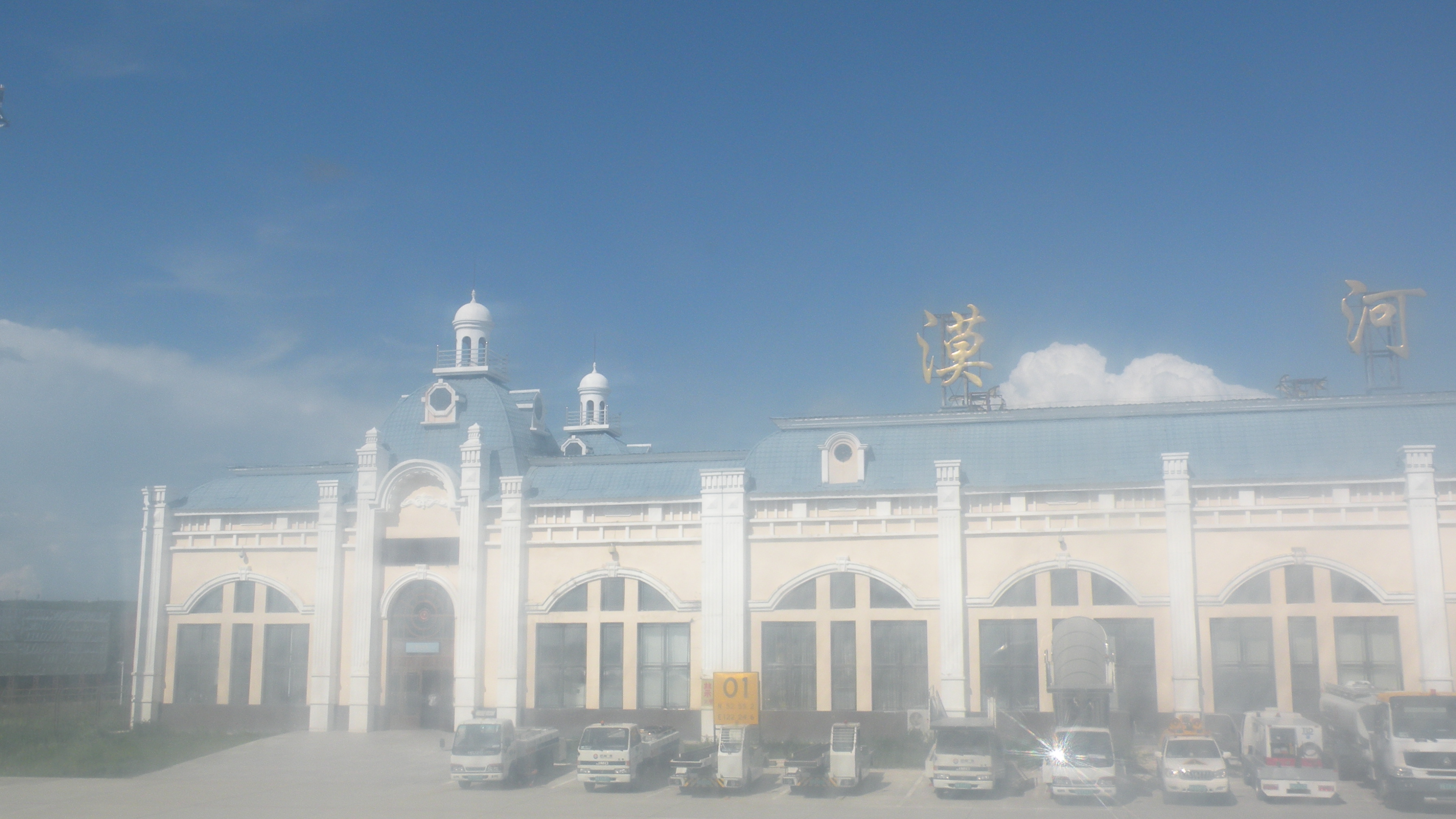 DSCN9512.JPG