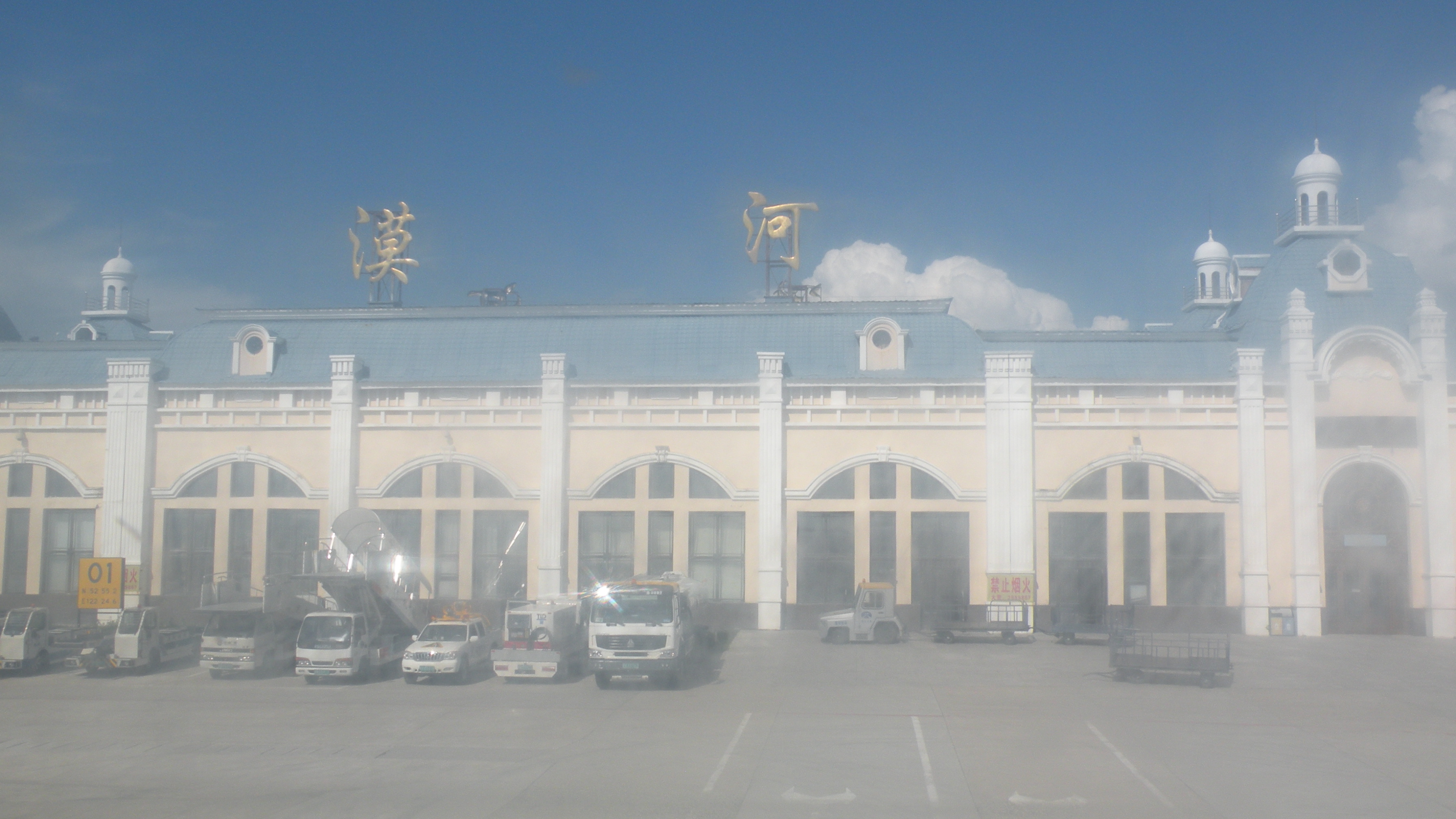 DSCN9511.JPG