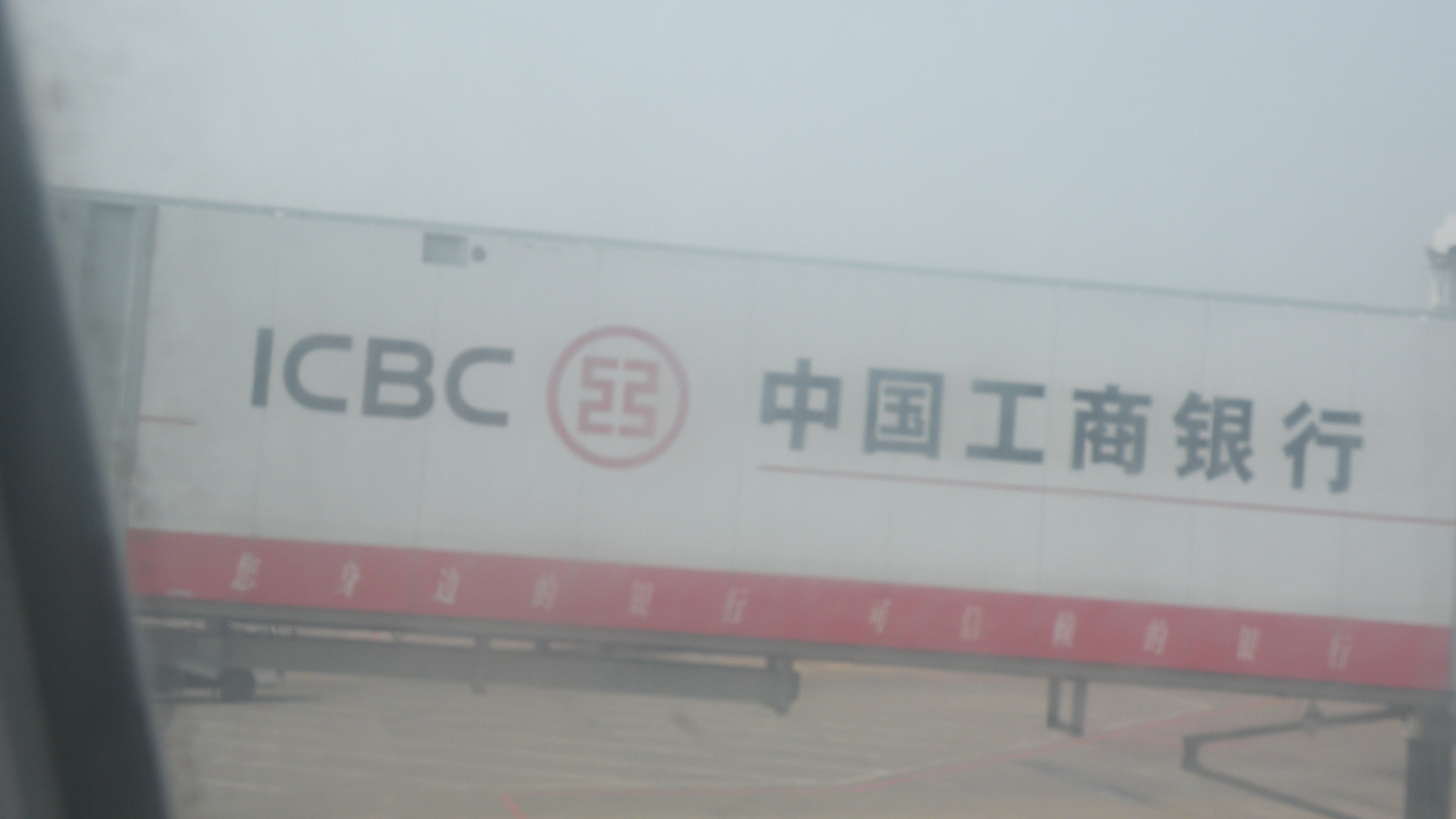 DSCN9452.JPG