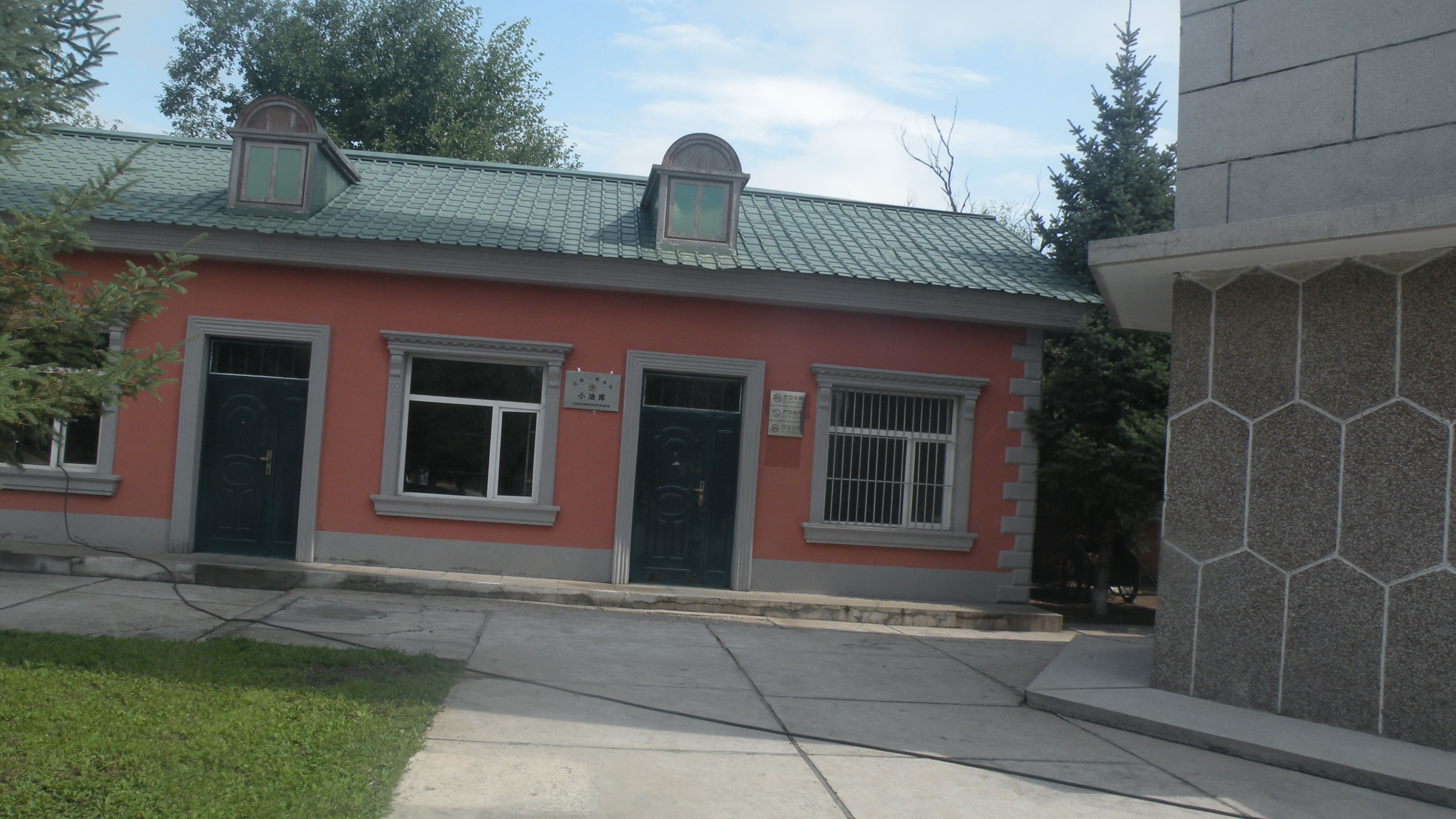 DSCN9896.JPG