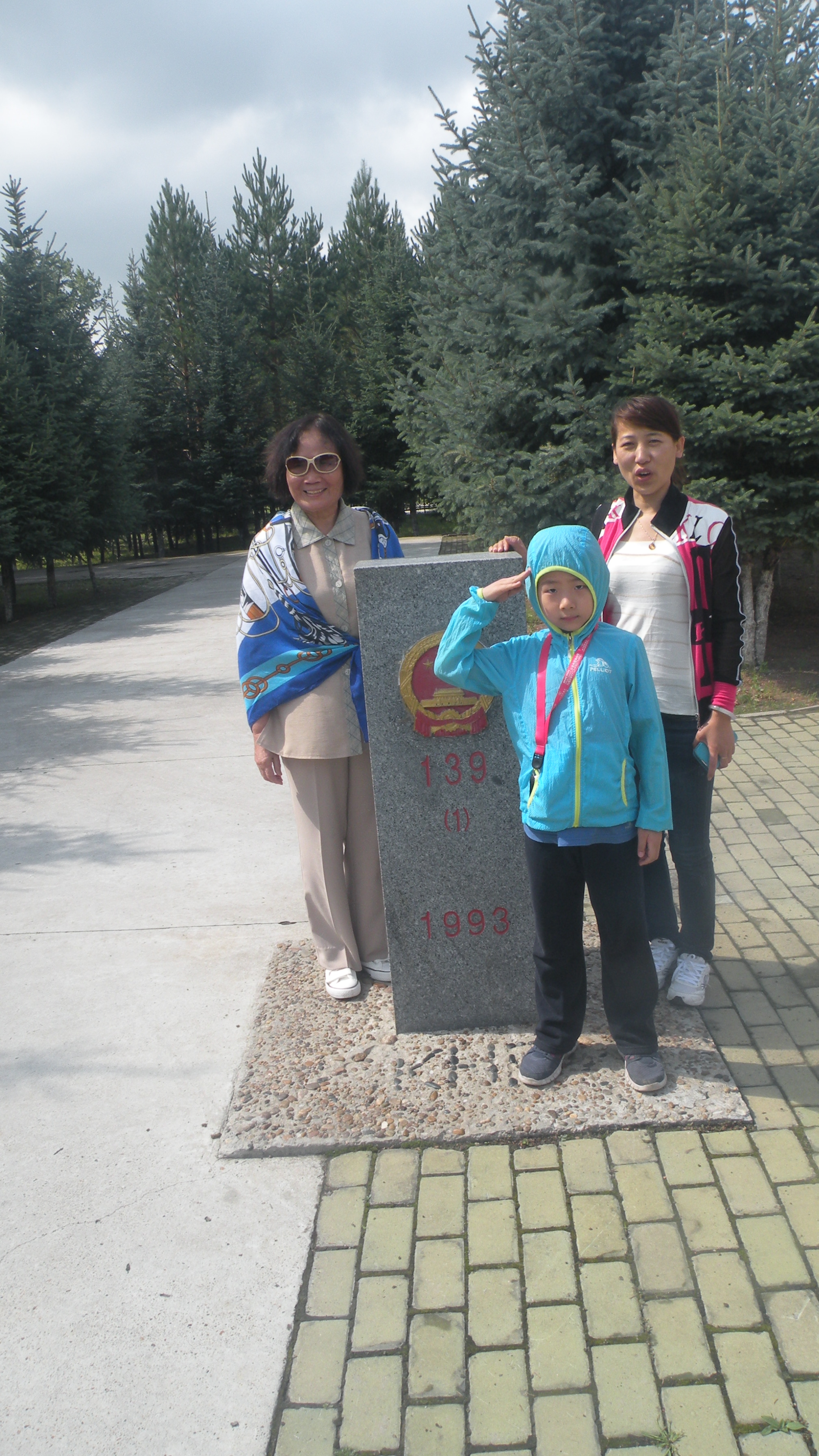 DSCN9865.JPG