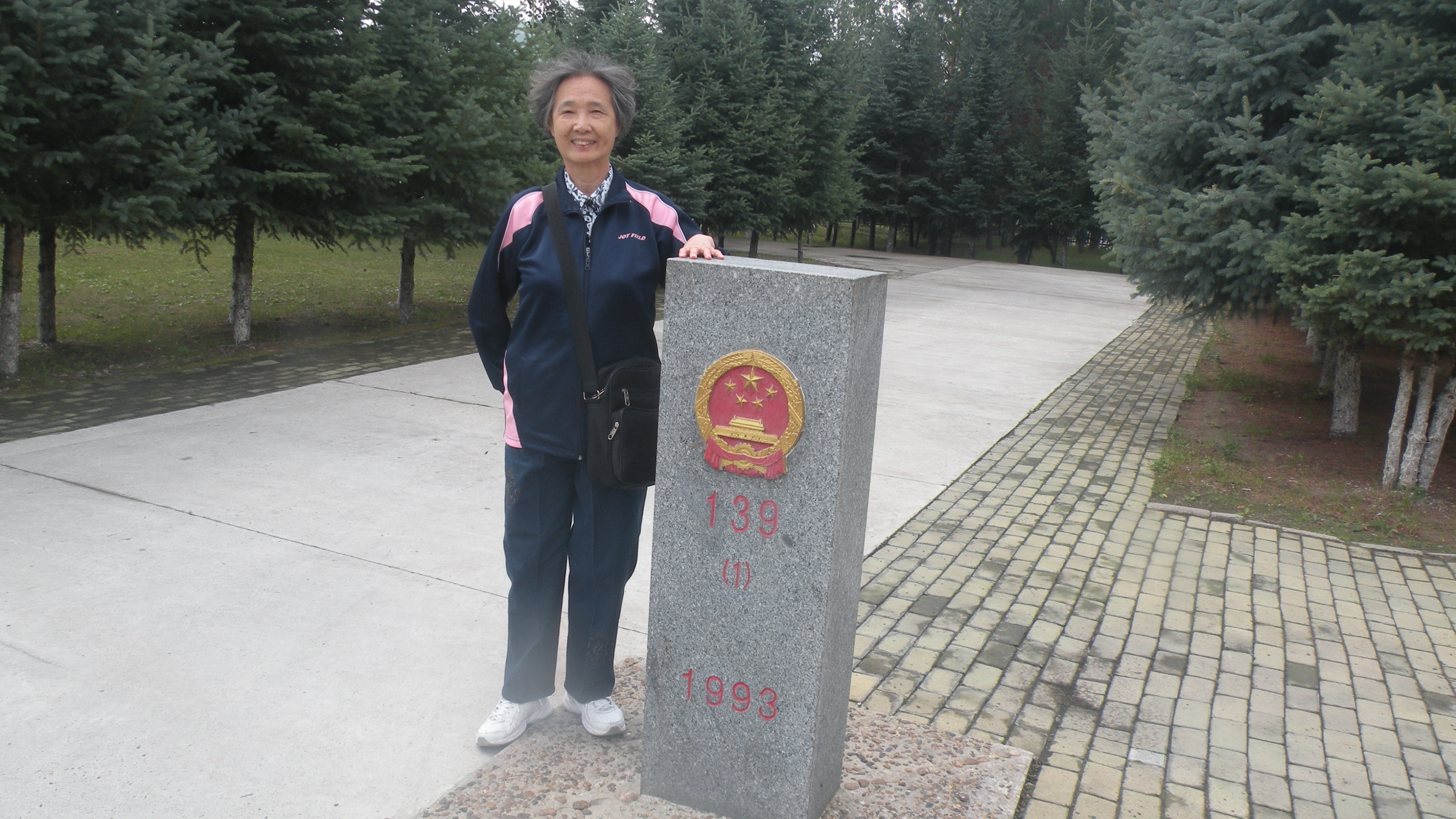 ZGSJSW2014-07-30Be.JPG