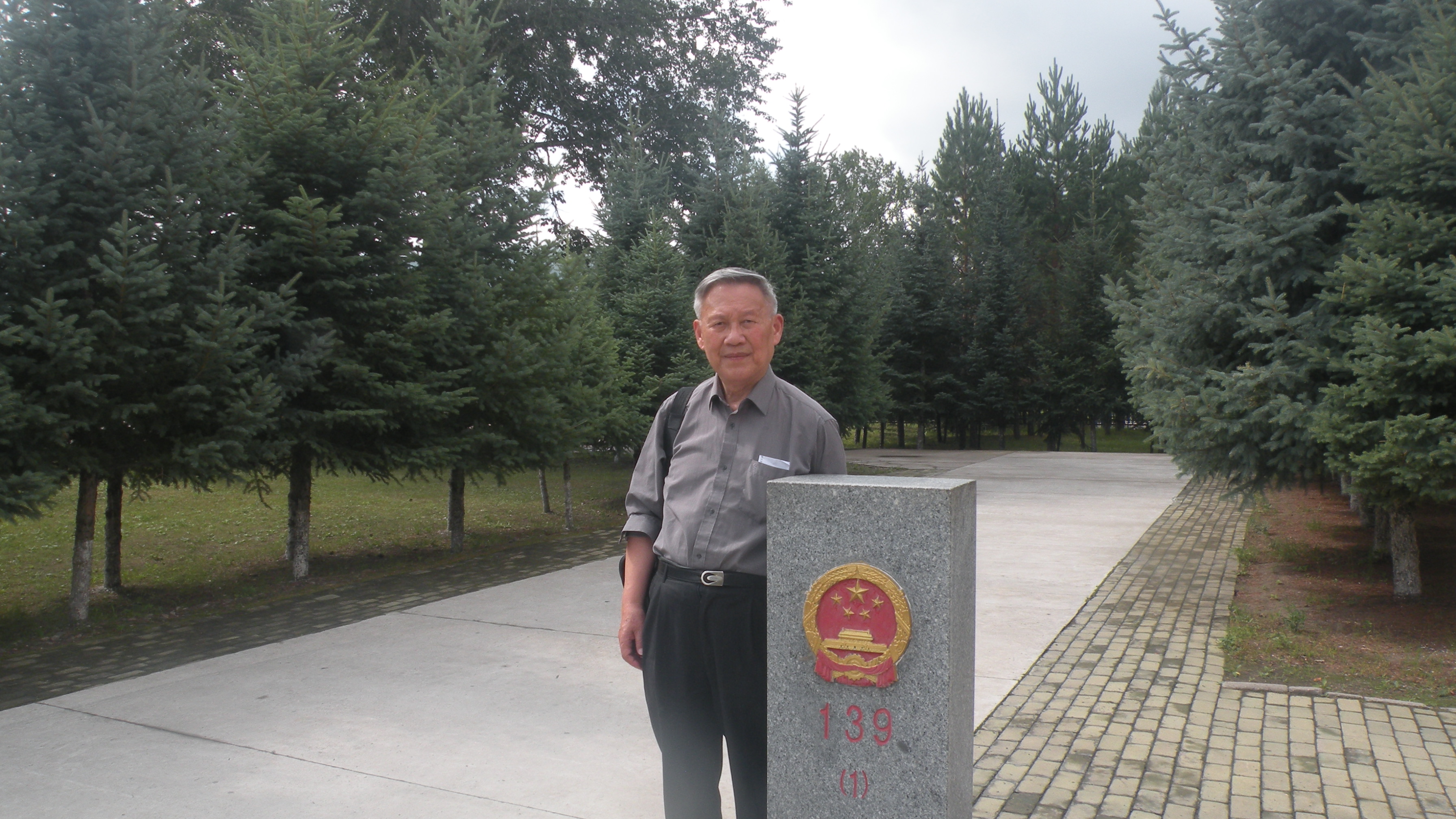 ZGSJSW2014-07-30Bd.JPG