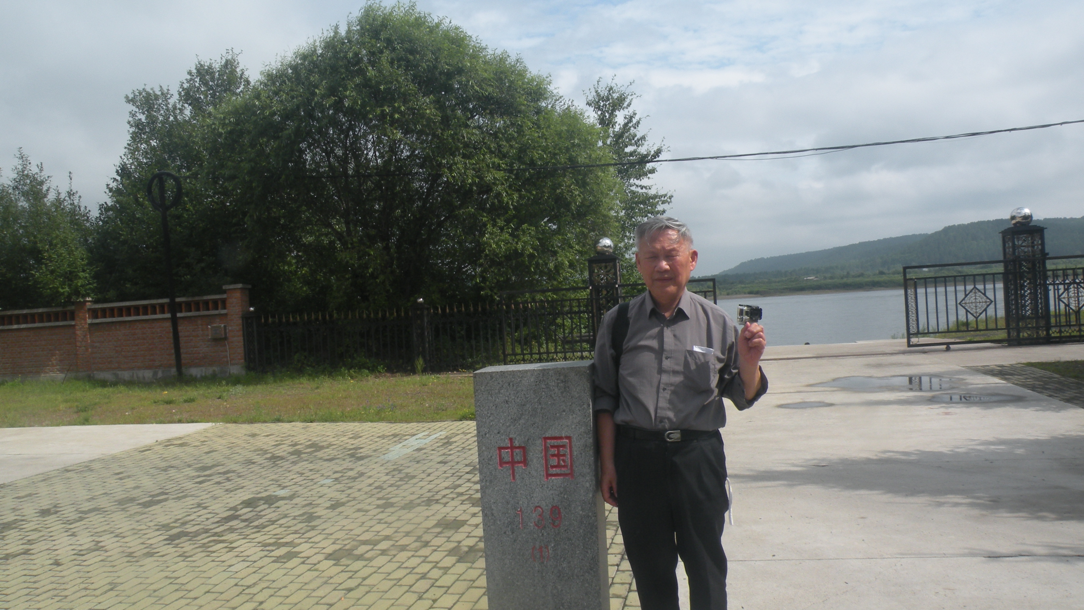 ZGSJSW2014-07-30Bc.JPG