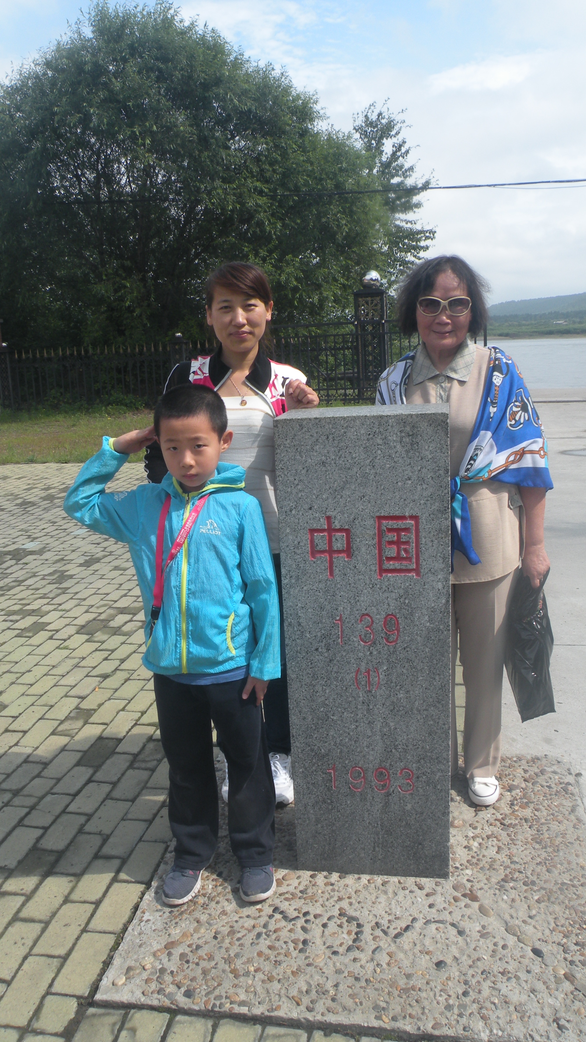 DSCN9868.JPG