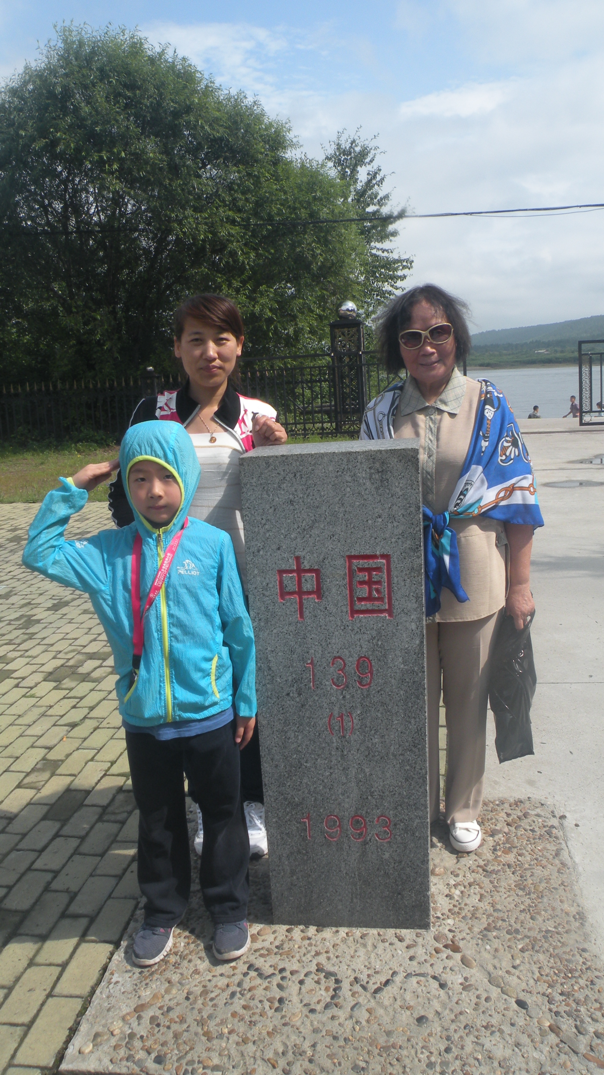 DSCN9867.JPG
