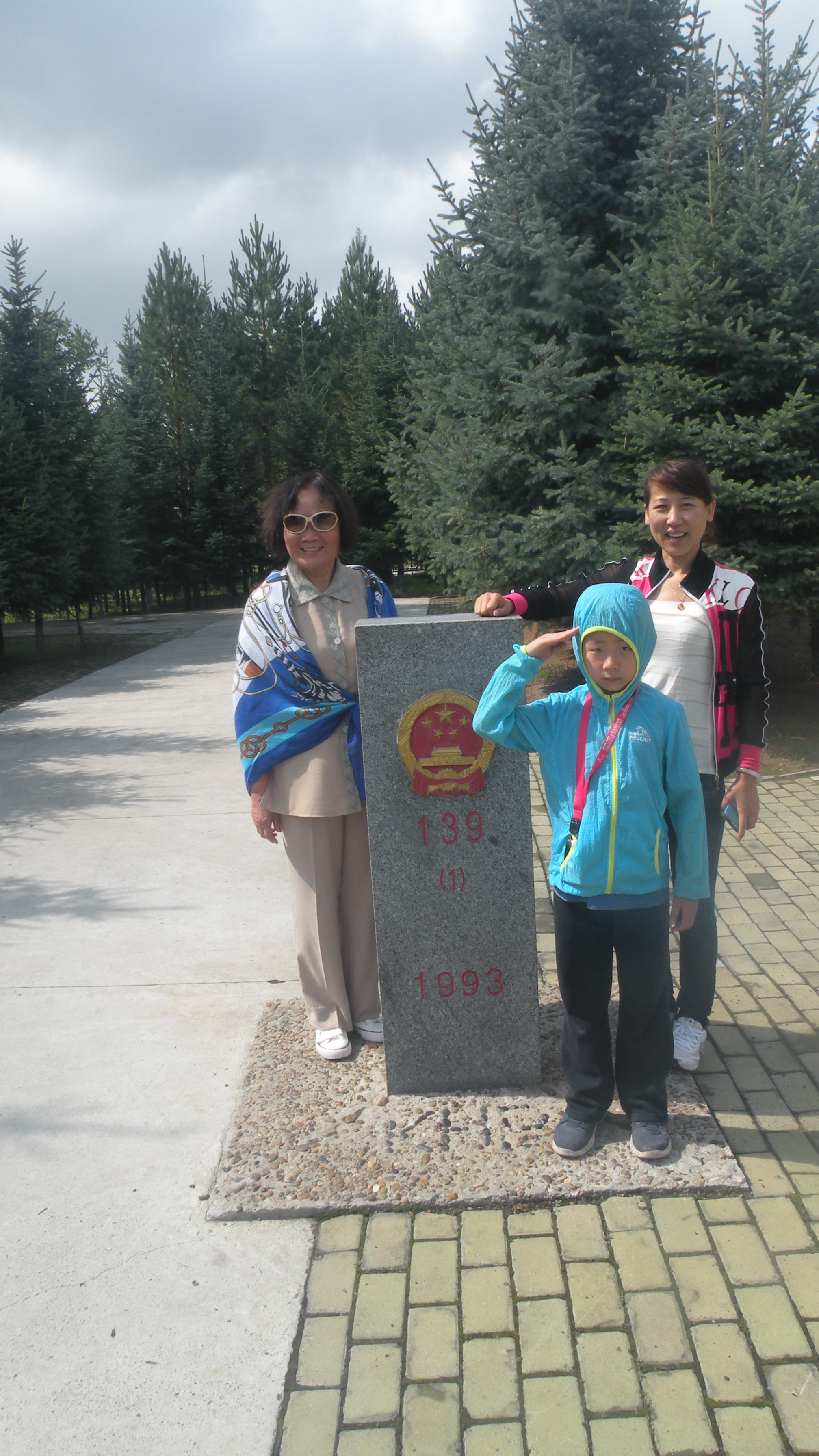 DSCN9866.JPG