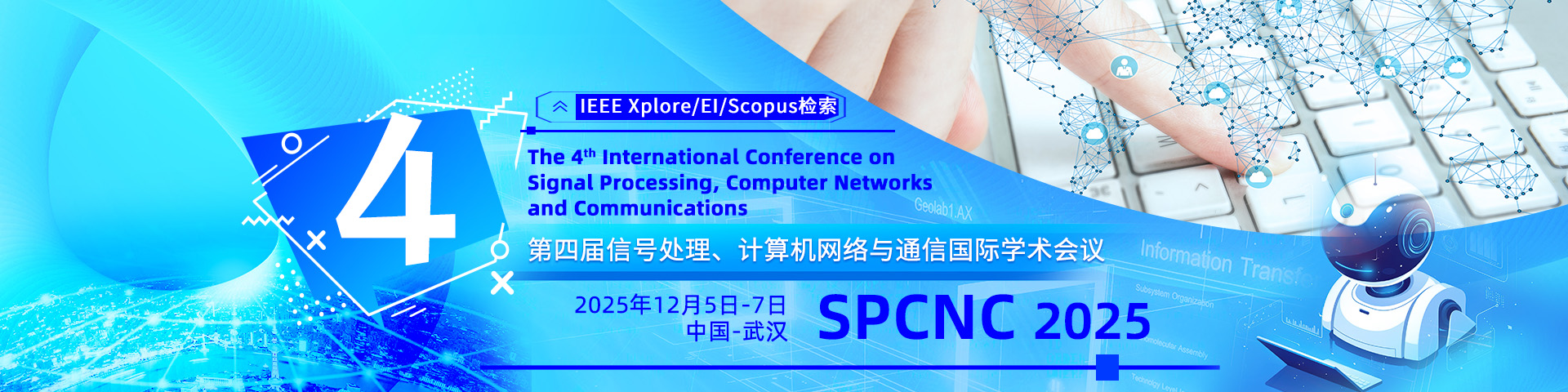 SPCNC.jpg