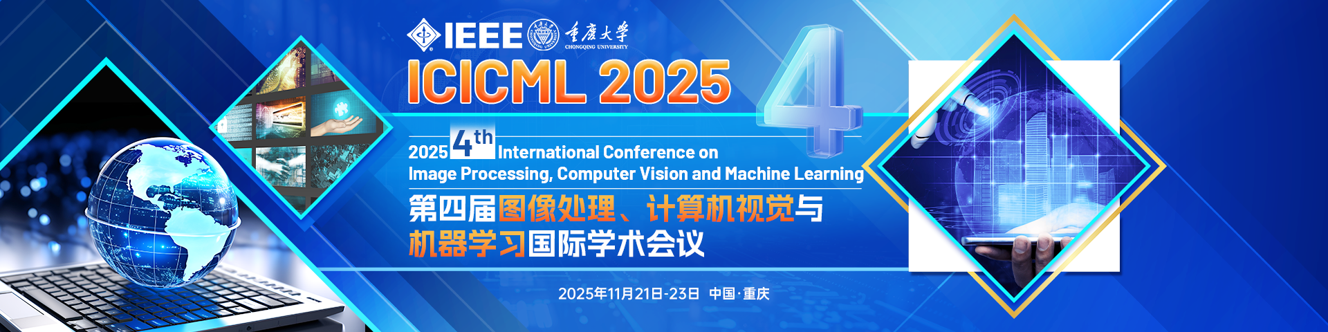 ICICML.png