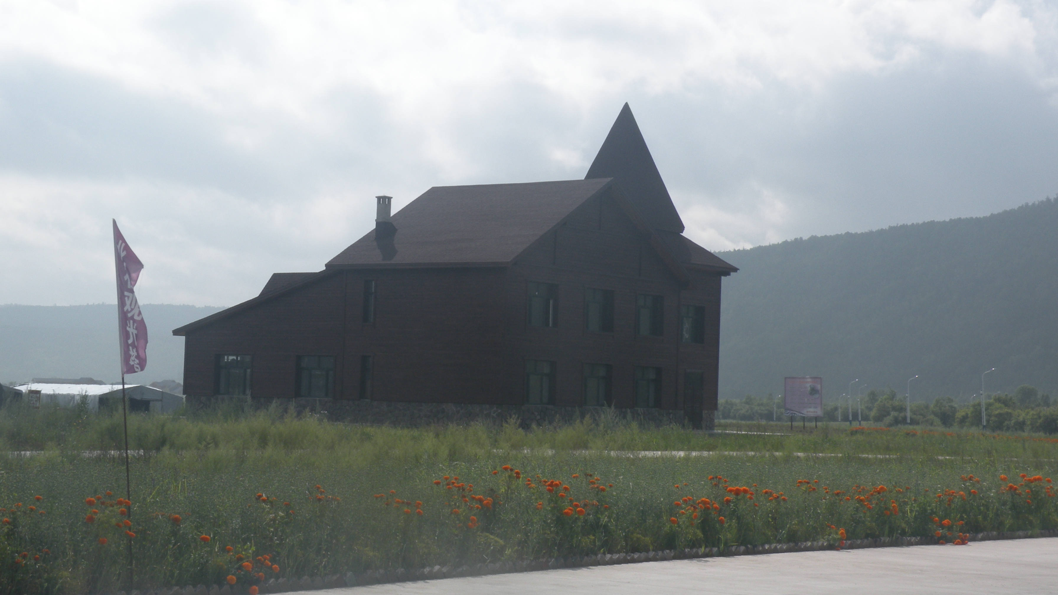 DSCN9817.JPG