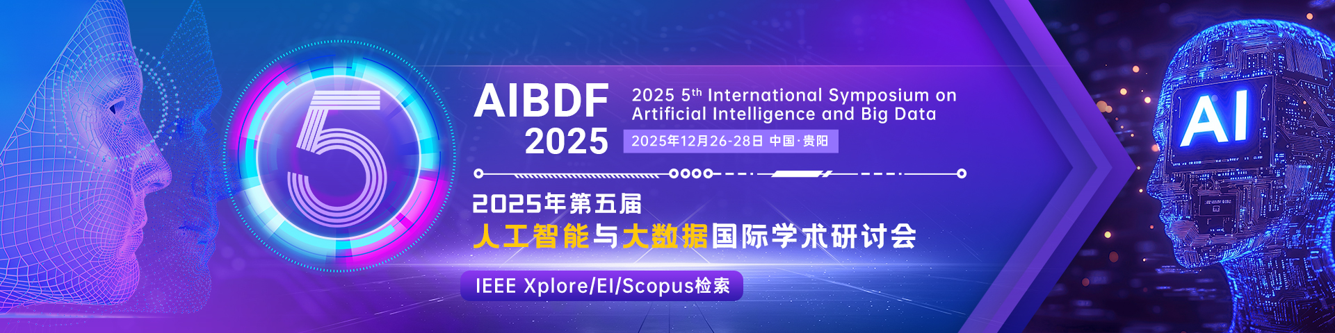 AIBDF.jpg