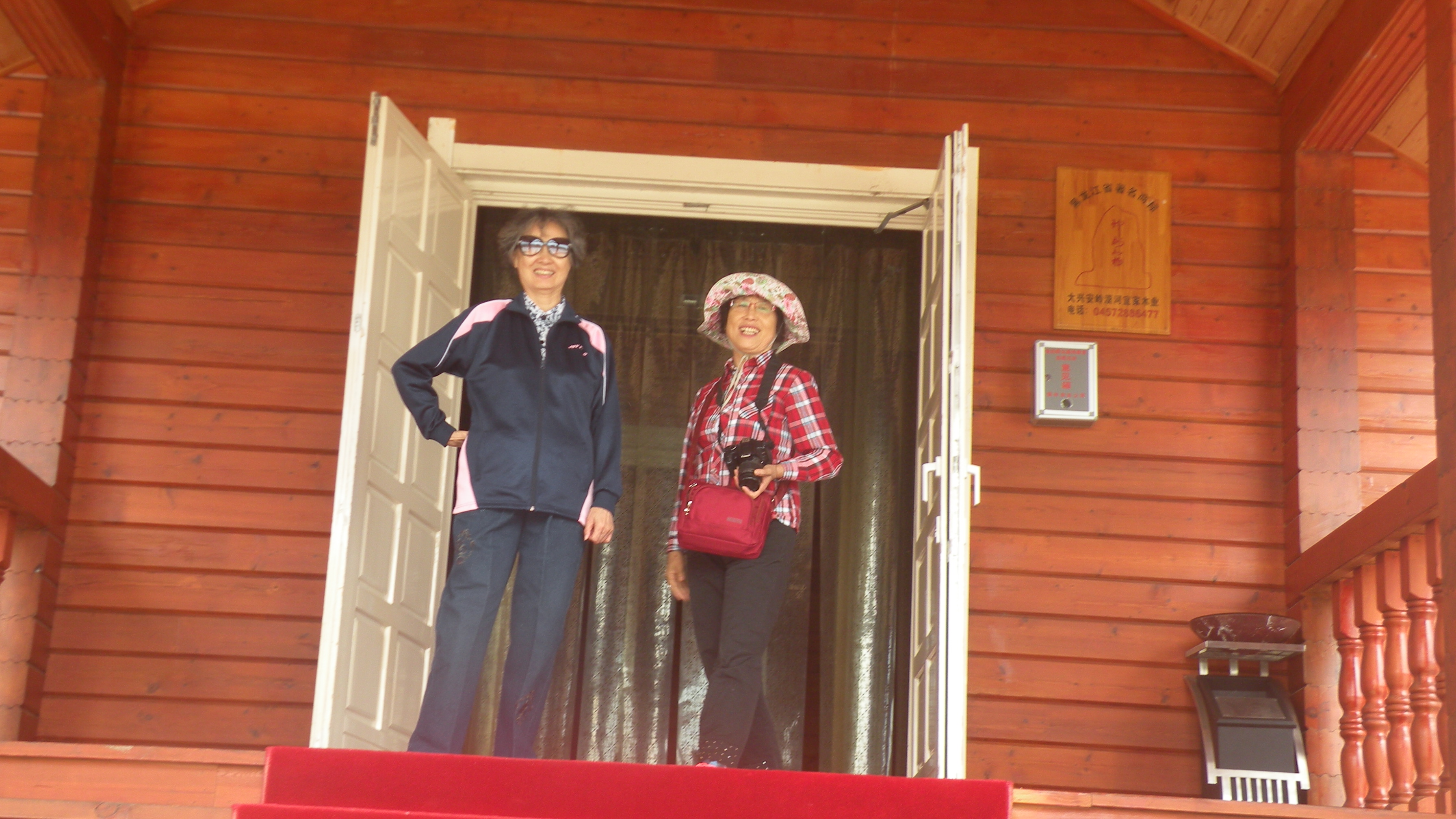 DSCN9788.JPG