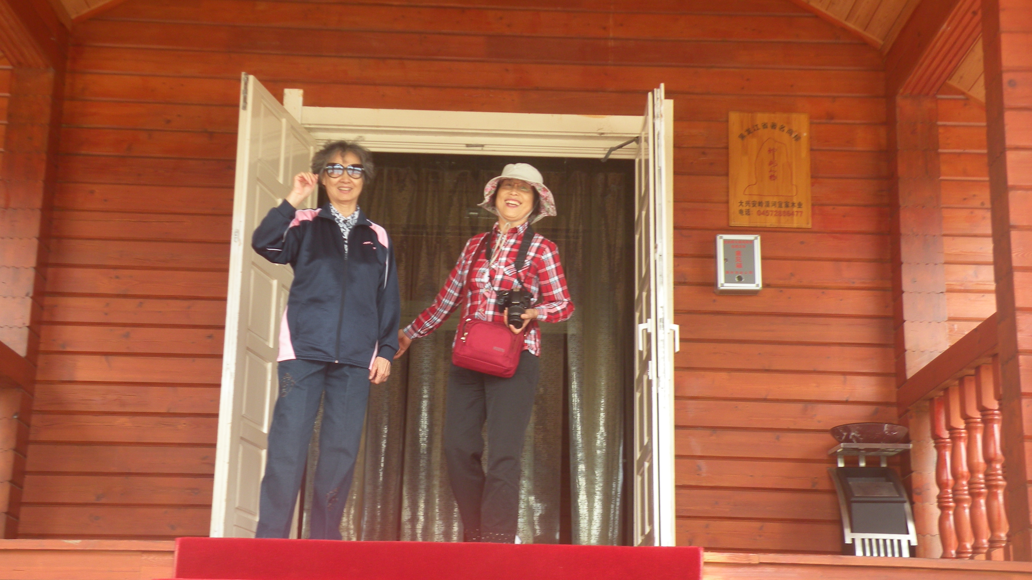 DSCN9787.JPG