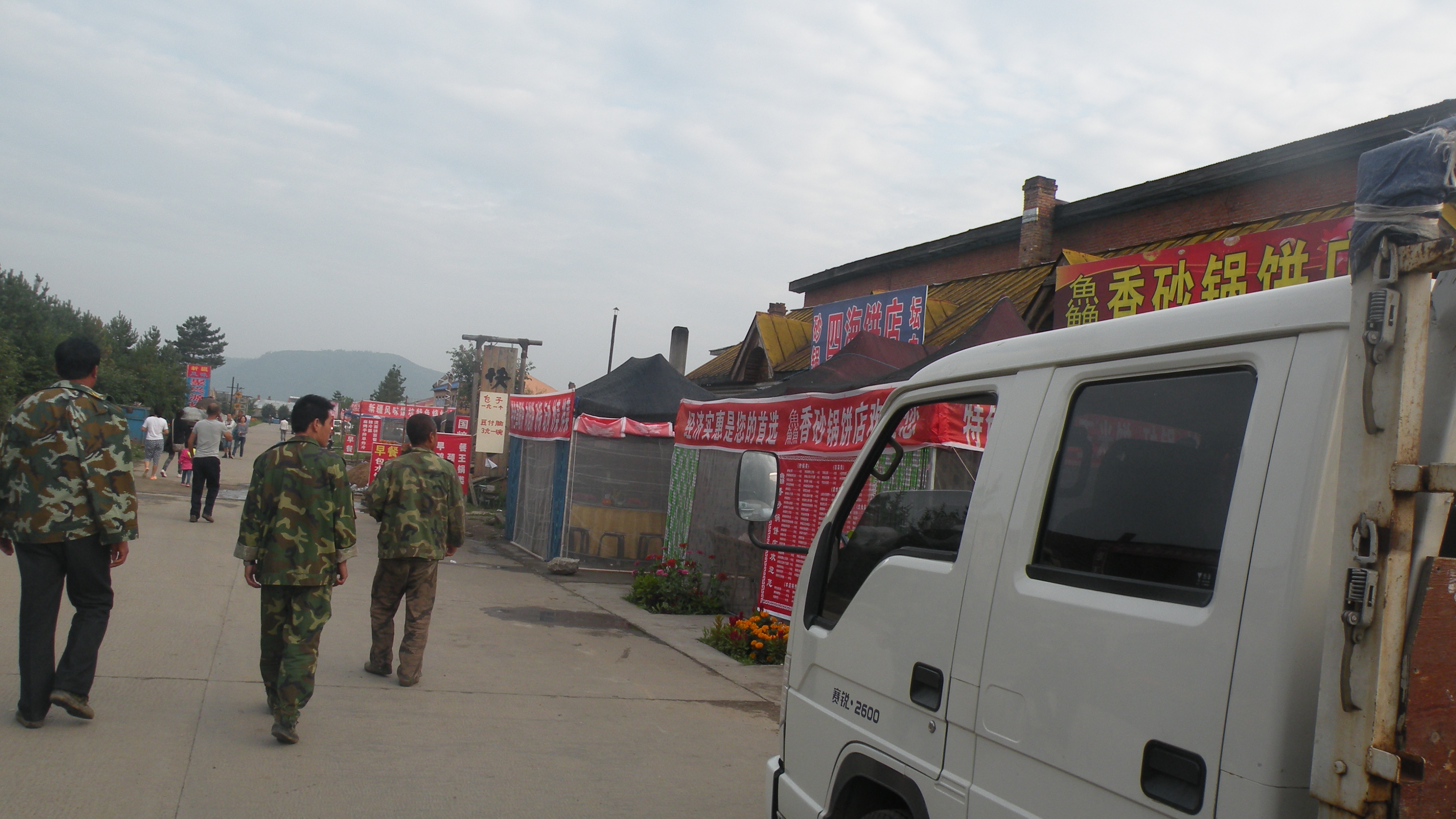 DSCN0364.JPG