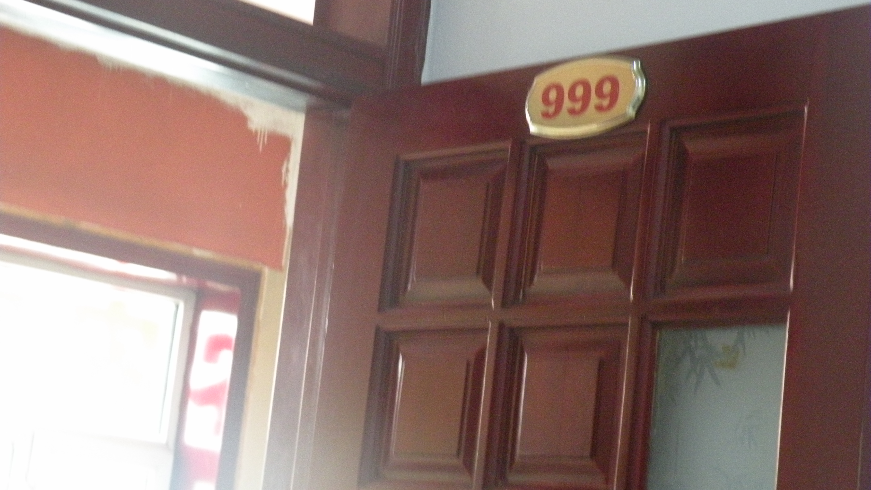 DSCN0360.JPG