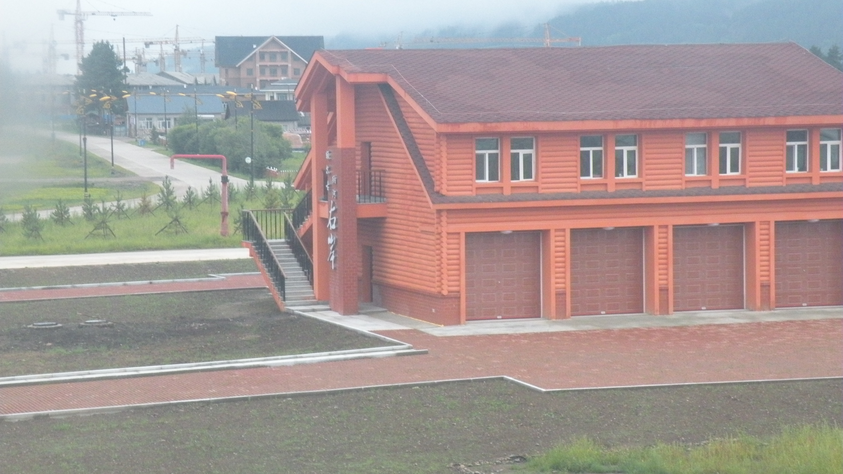 ZGSJSW2014-08-21Aza.JPG