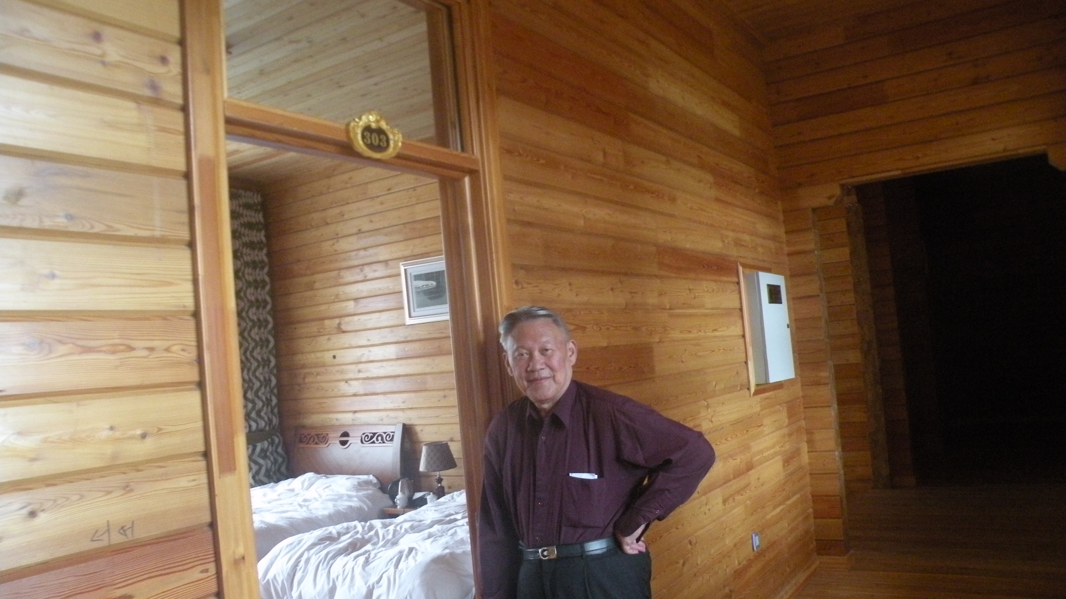 ZGSJSW2014-08-21At.JPG