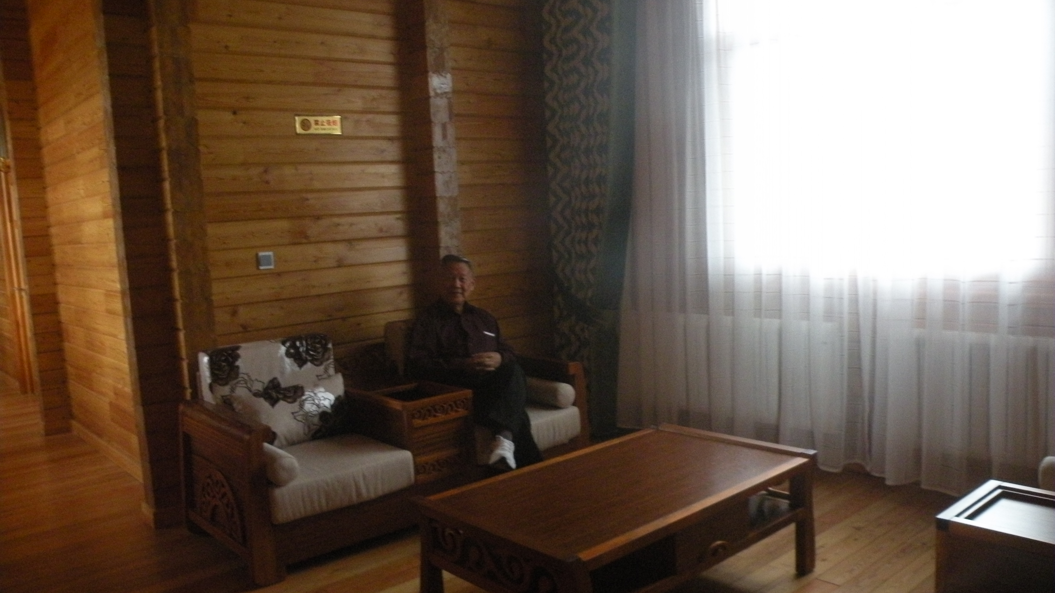 ZGSJSW2014-08-21Aq.JPG