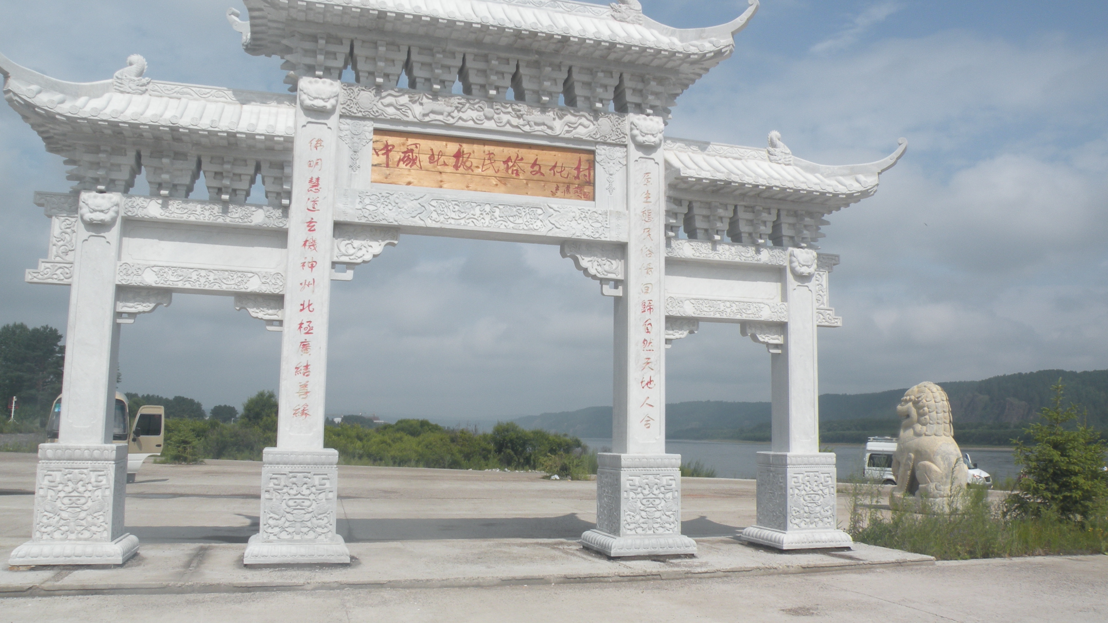 DSCN9913.JPG